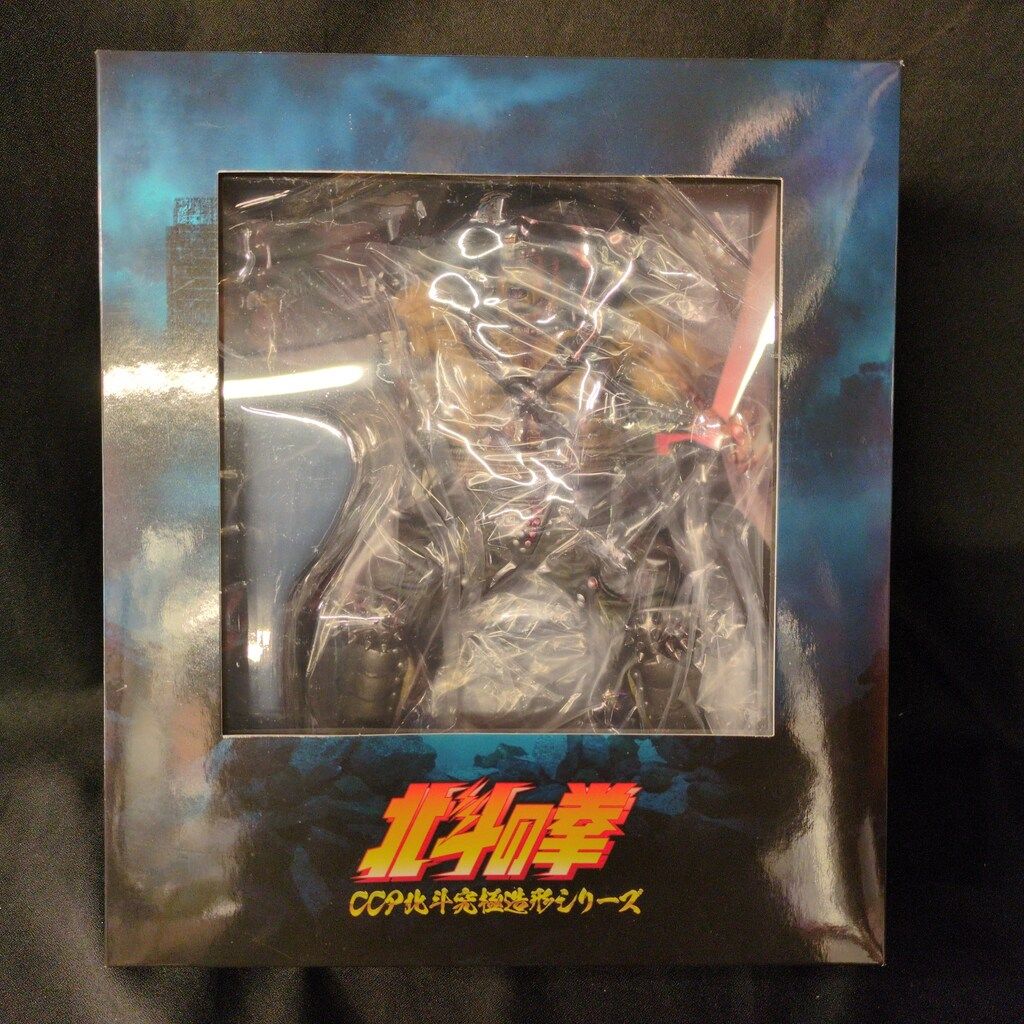 CCPフドウ　激闘版 Amazon.co.jp: 北斗の拳 北斗究極造形 第一弾 ラオウ対フドウ(フドウ