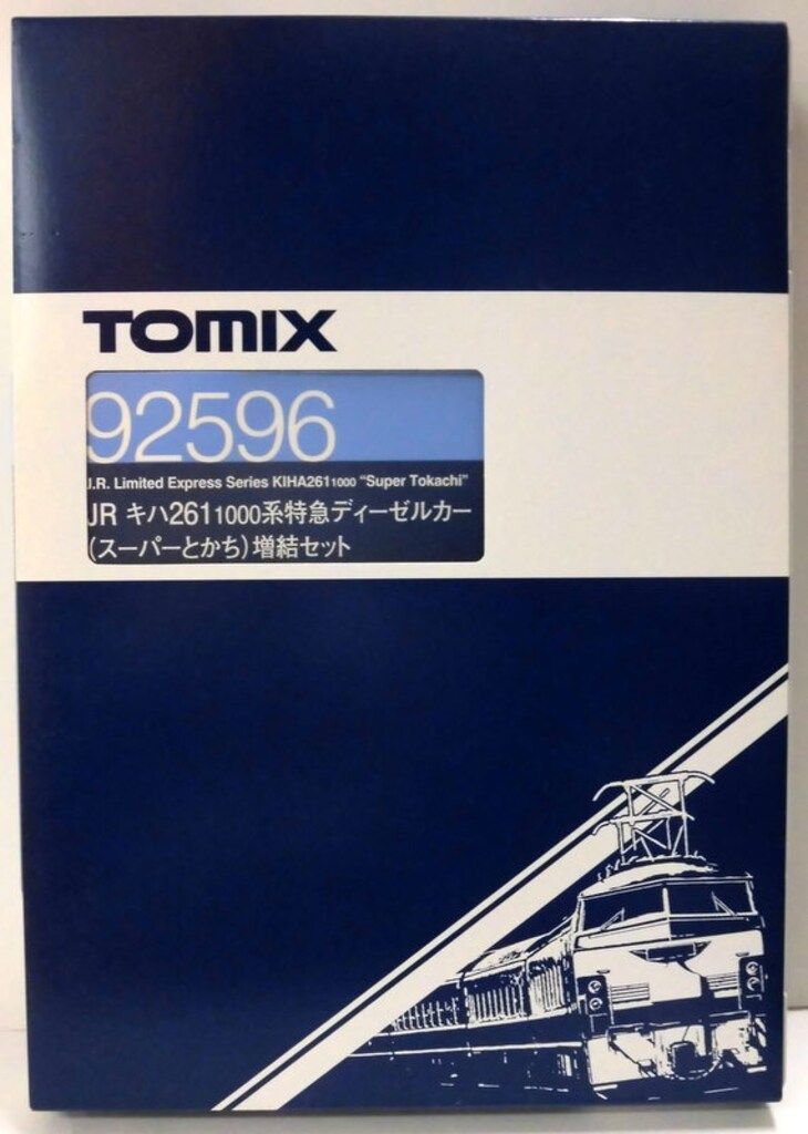 TOMYTEC TOMIX Nゲージ JR キハ261-1000系 特急ディーゼルカー