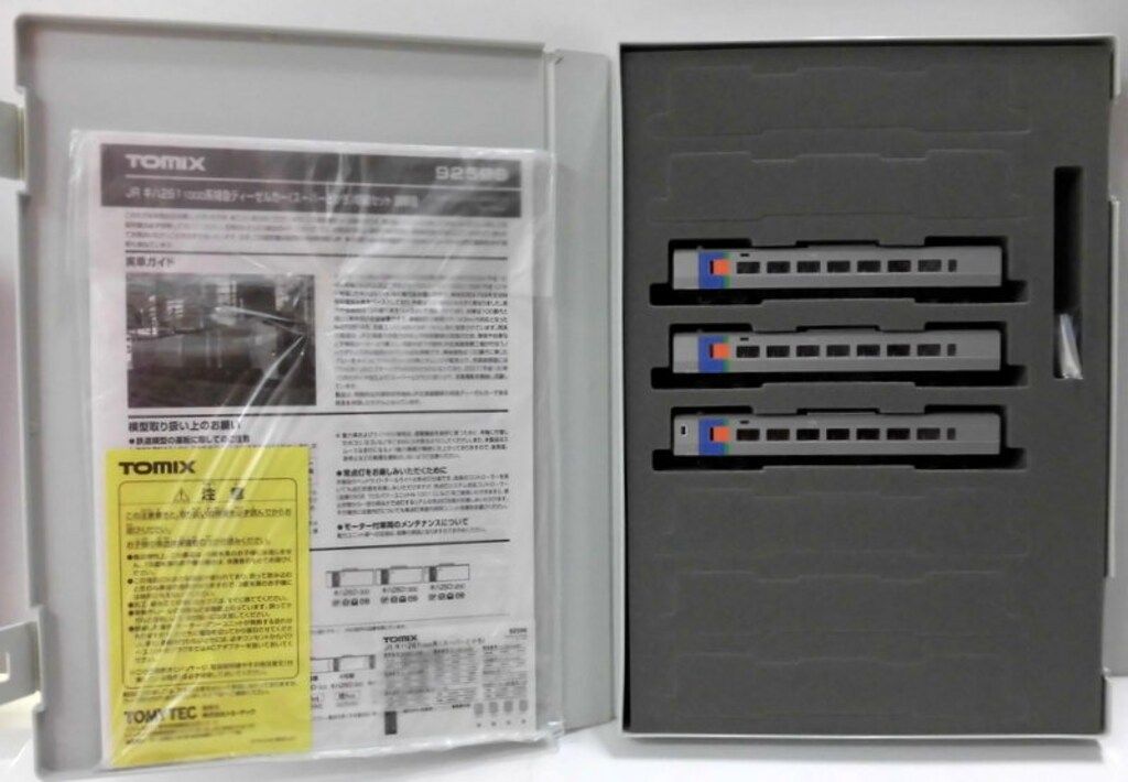 TOMYTEC TOMIX Nゲージ JR キハ261-1000系 特急ディーゼルカー
