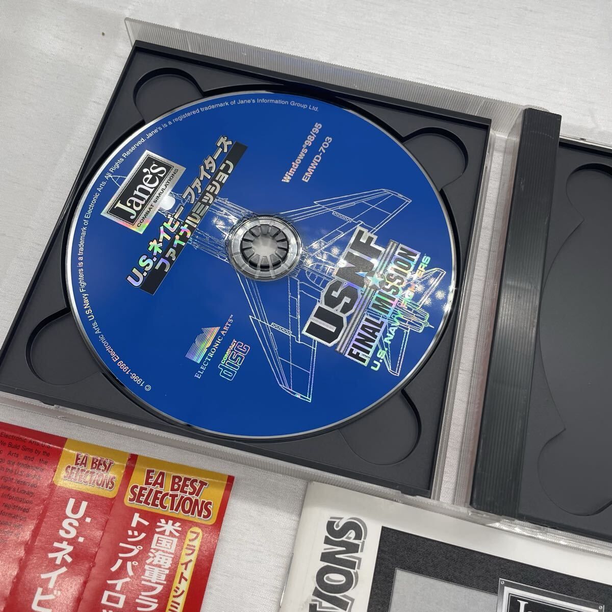 U.S.ネイビーファイターズ ファイナルミッション EMWD-703 EA BEST