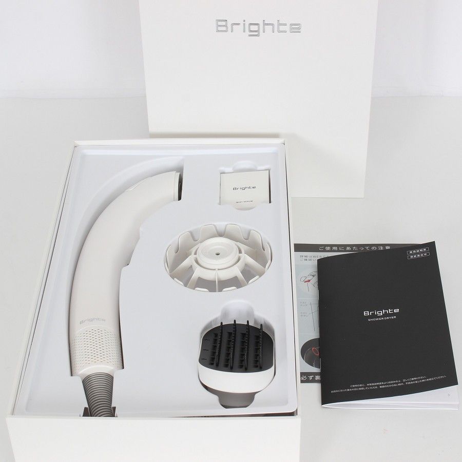 美品】Brighte SHOWER DRYER BRT-SD173WH ホワイト ヘアドライヤー