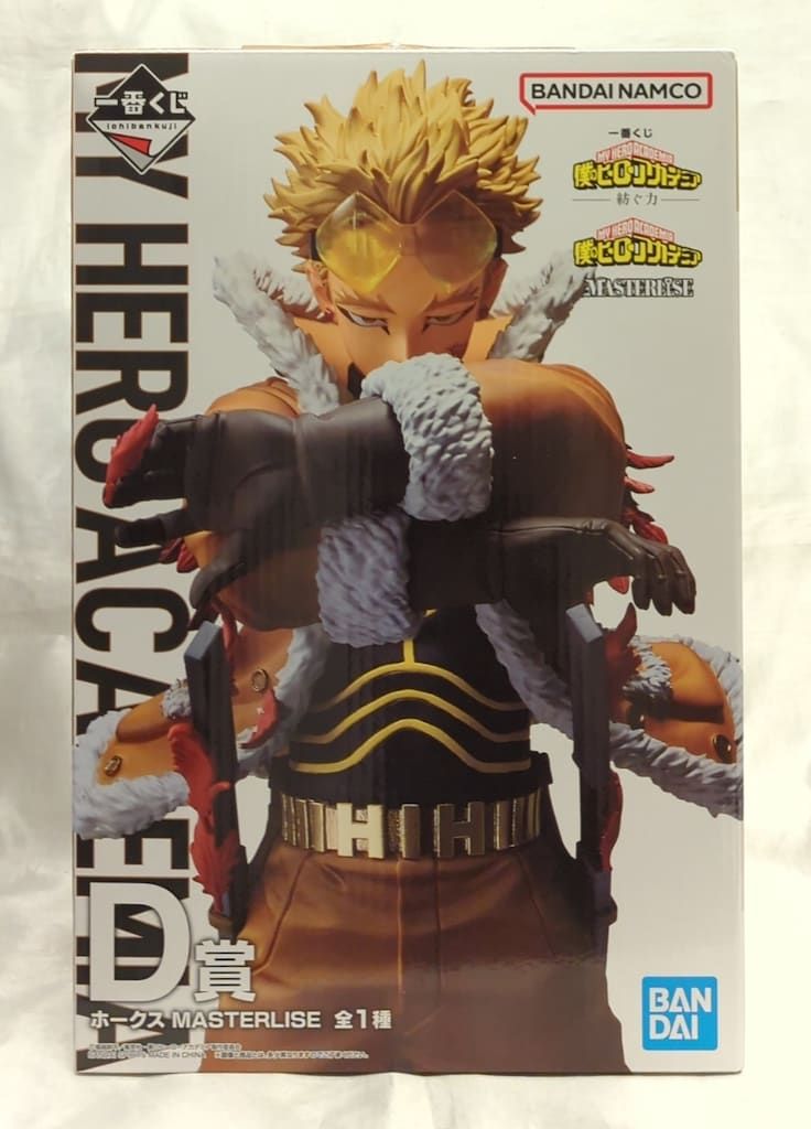 BANDAI SPIRITS 一番くじ 僕のヒーローアカデミア 紡ぐ力 D賞 ホークス