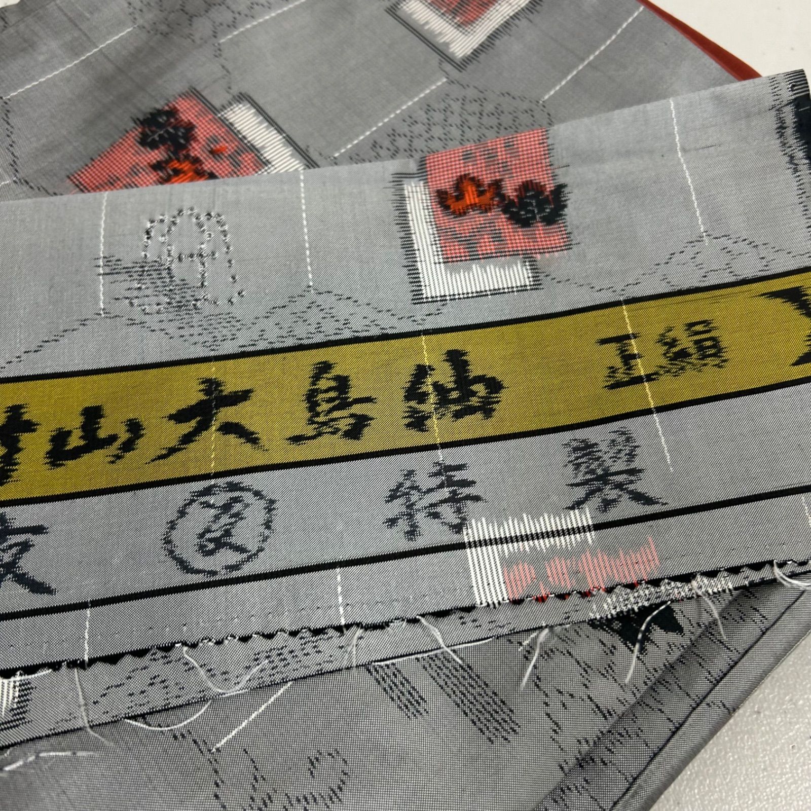 大島紬 着物 正絹 5着 着物まとめ売り リメイク材料 m-726 - メルカリ