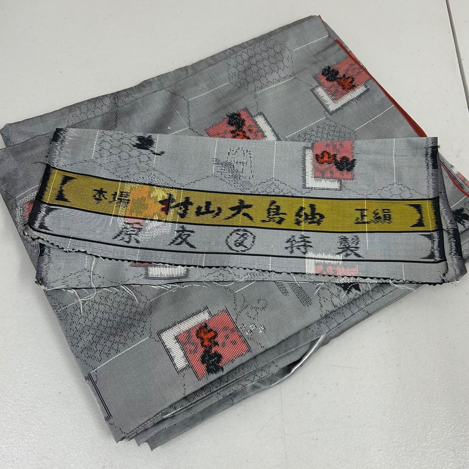 大島紬 着物 正絹 5着 着物まとめ売り リメイク材料 m-726 - メルカリ