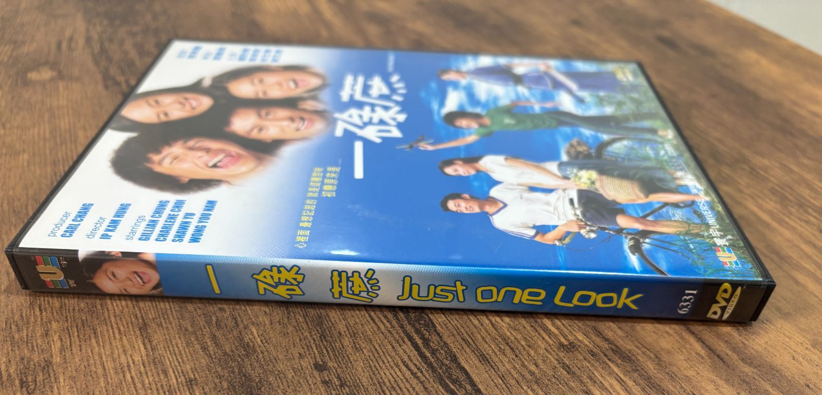 香港映画 一碌蔗 DVD - メルカリ