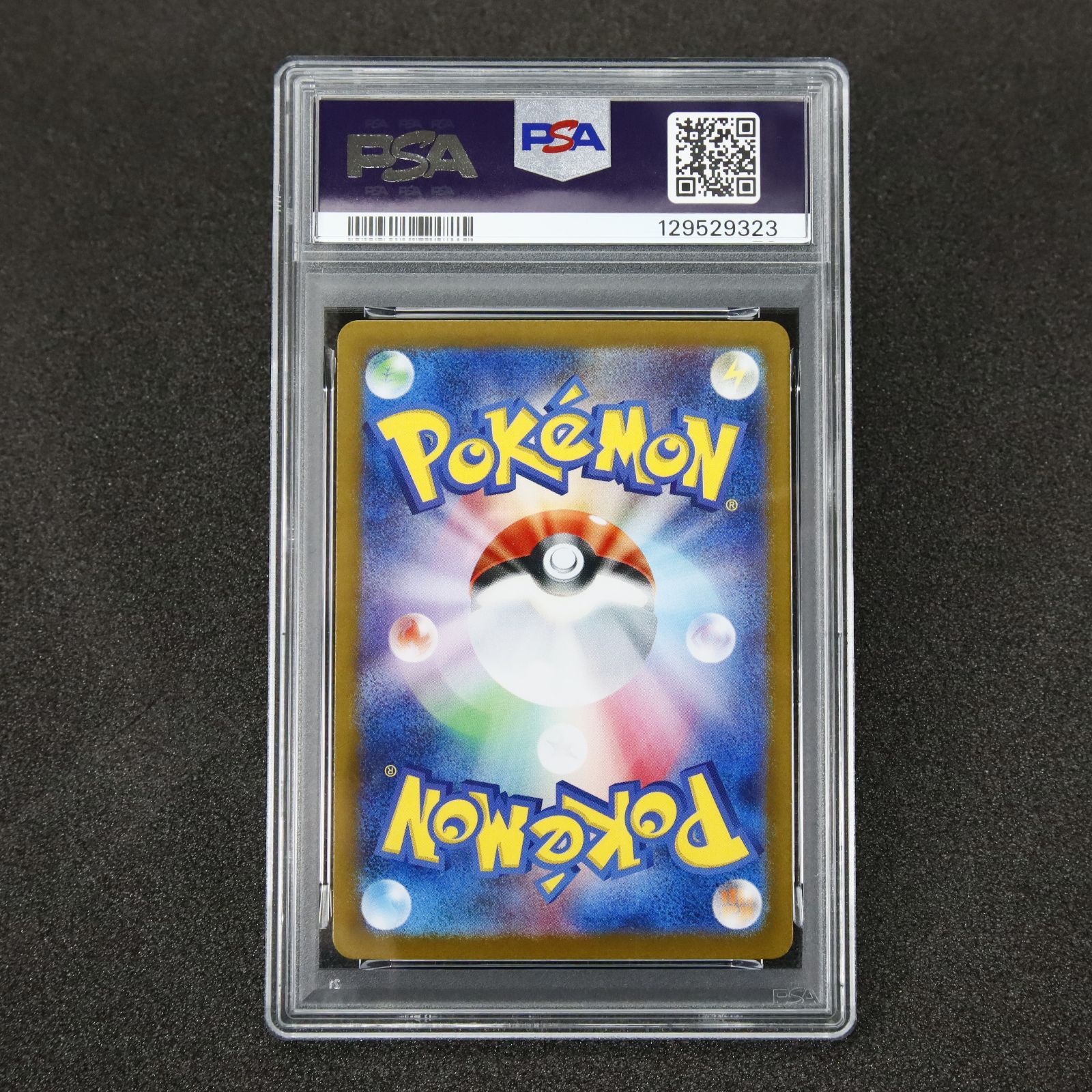 PSA 10 ゴースト 022/021 ポケモンカード メガゲンガースタートデッキ