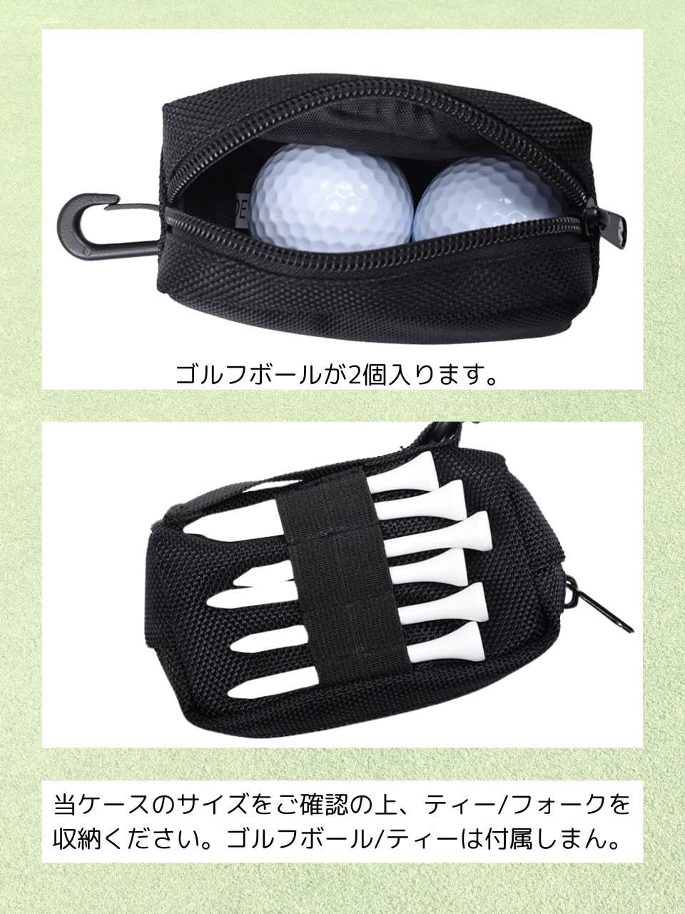 ゴルフボールポーチゴルフティーケースマーカーホルダーゴルフボール