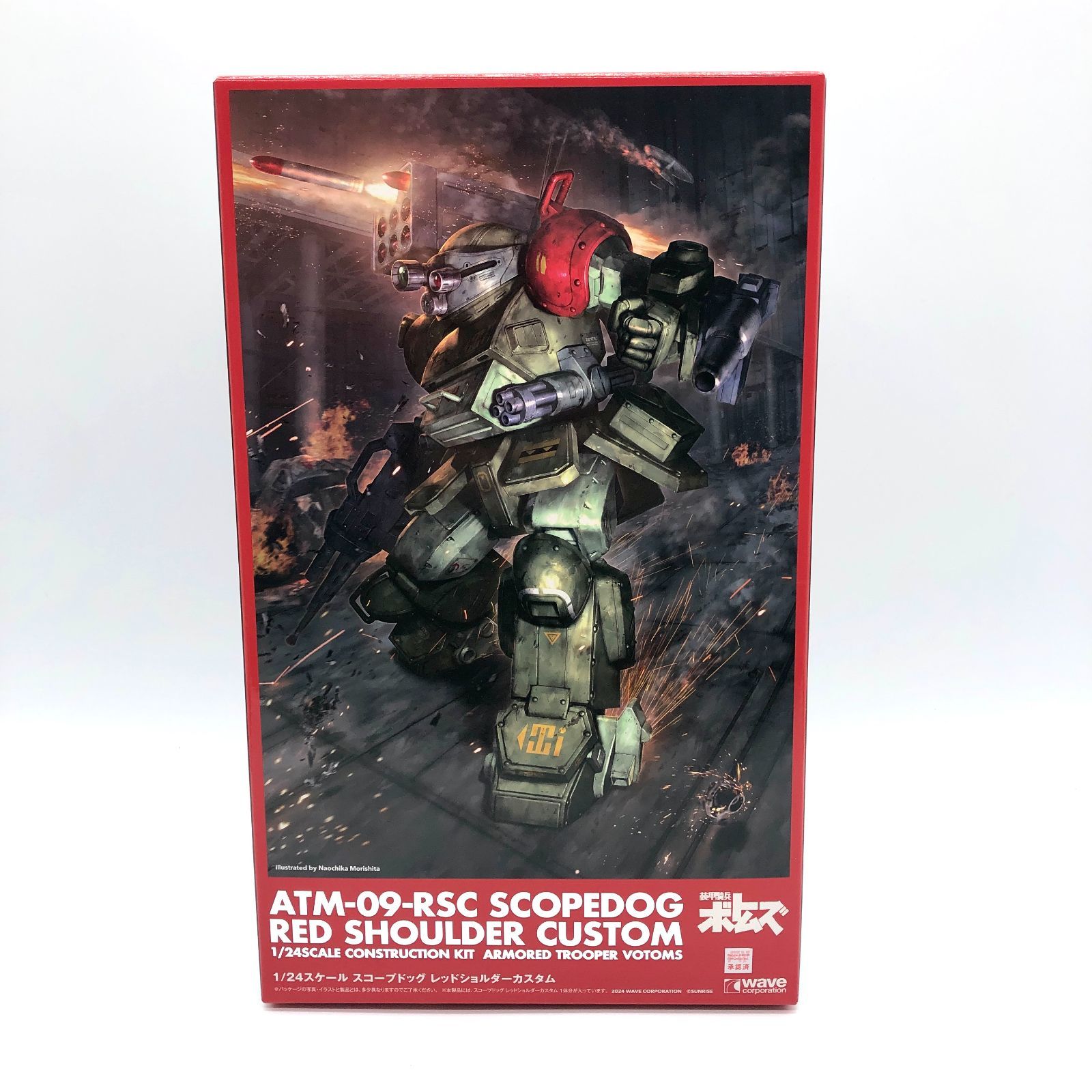 スコープドッグ レッドショルダーカスタム ATM-09-RSC Amazon.co.jp: B2FIVE 装甲騎兵ボトムズ シリーズ スコープドッグ