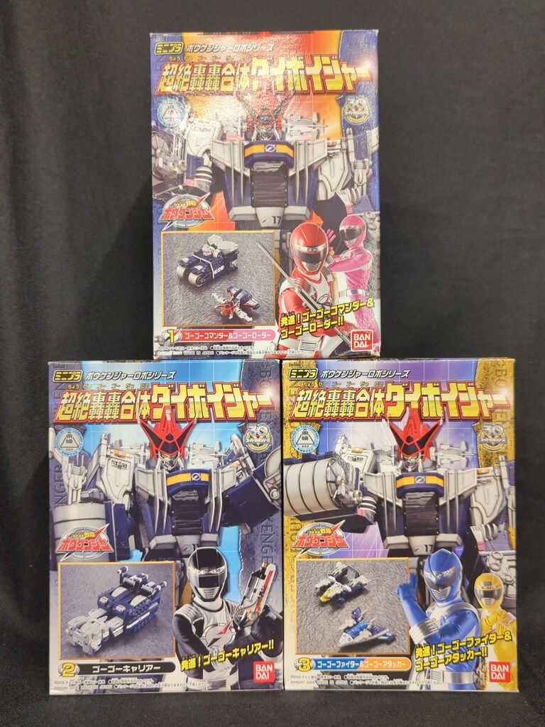 バンダイ ミニプラ/超絶轟轟合体ダイボイジャー 轟轟戦隊ボウケン