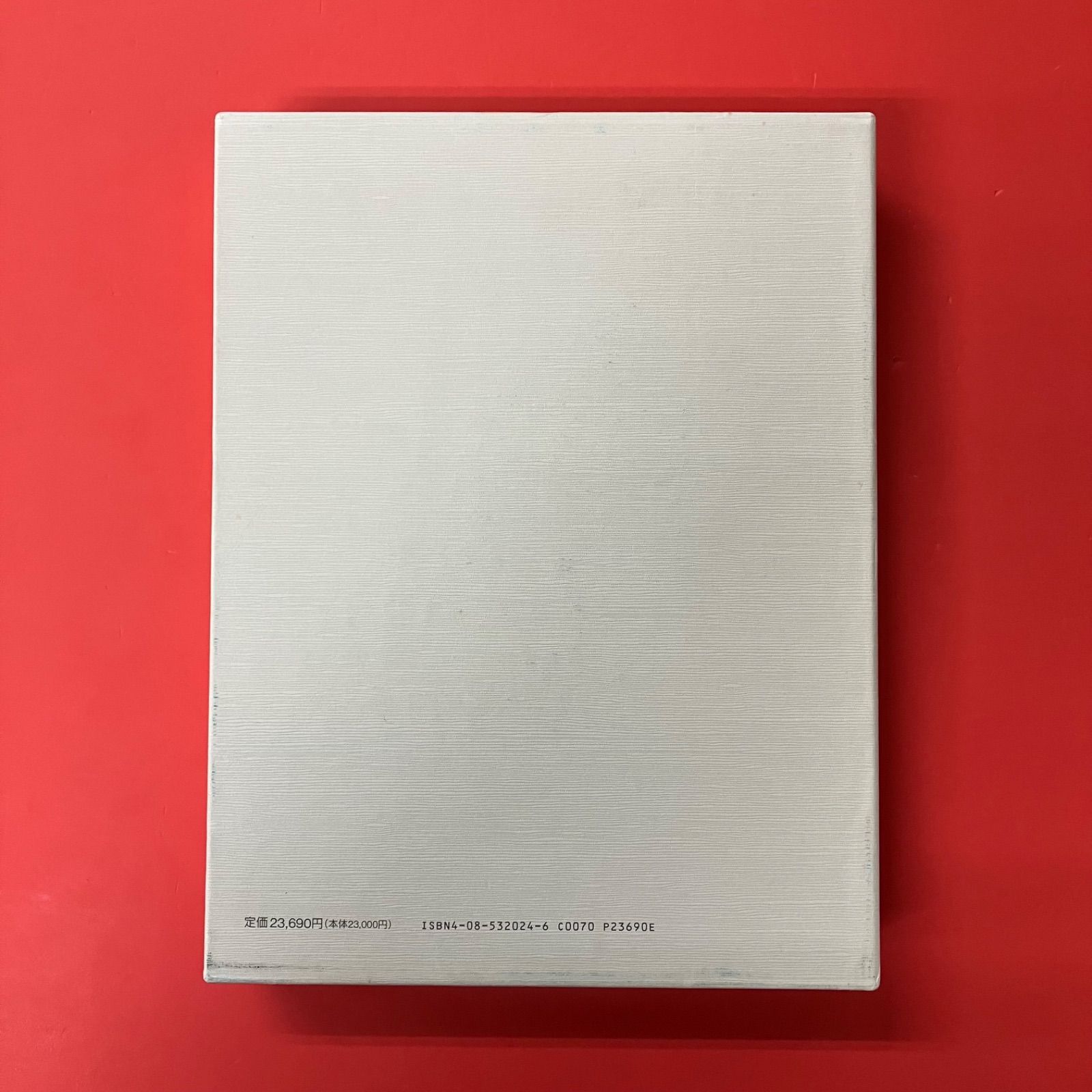 原色図典 日本美術史年表 8rm_c0_84 - メルカリ