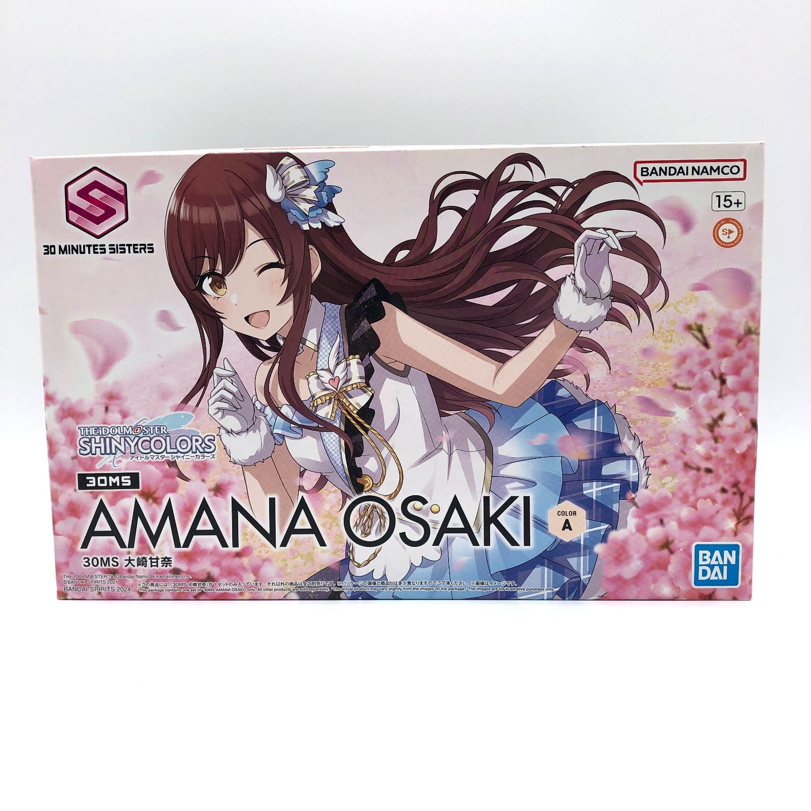 30MS シャニマス 大崎甘奈 未開封・未組立 訳あり 外箱不良 - メルカリ