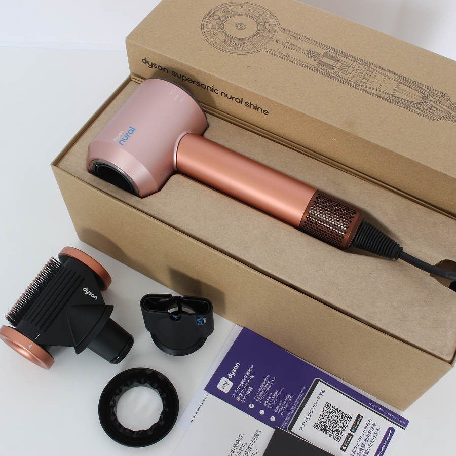 美品】Dyson Supersonic Nural Shine HD16 AS シャンパンロゼ ヘア