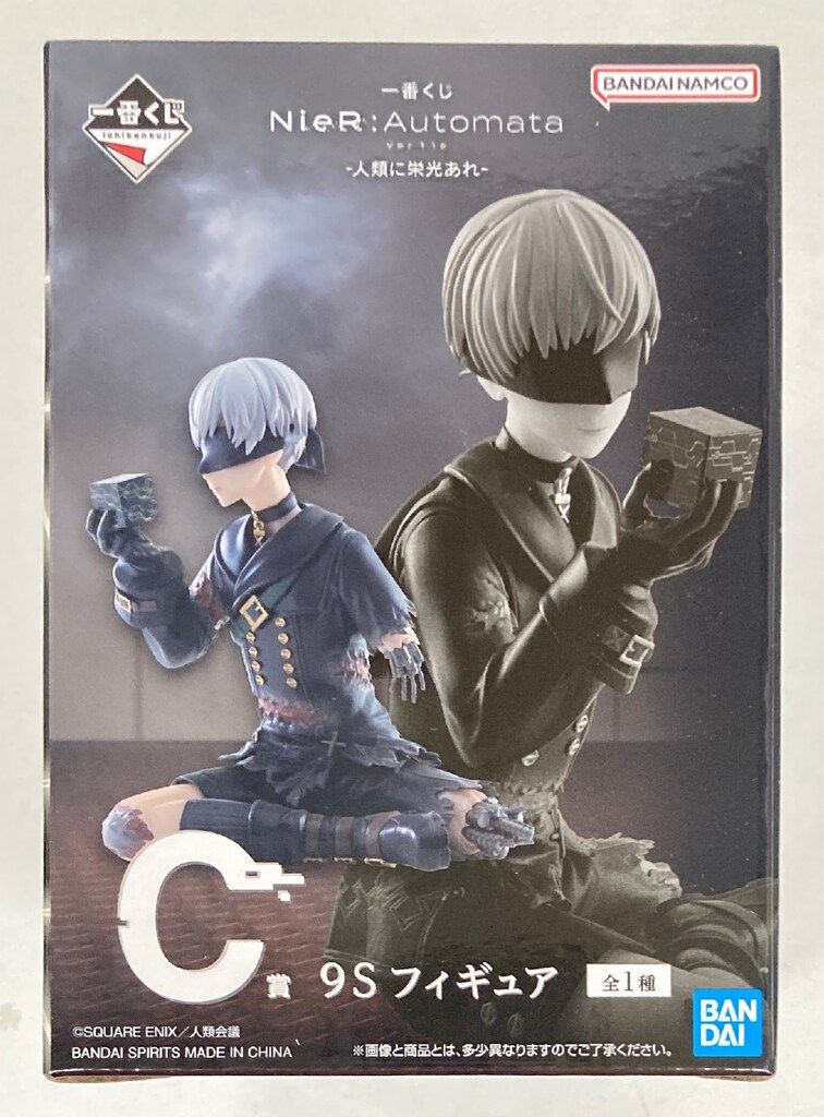 BANDAI SPIRITS 一番くじ NieR:Automata Ver1.1a 人類に栄光あれ C賞