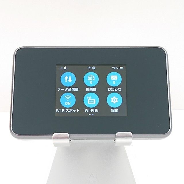 Pocket WiFi 802ZT SoftBank シルバー 送料無料 本体 c16045 - メルカリ