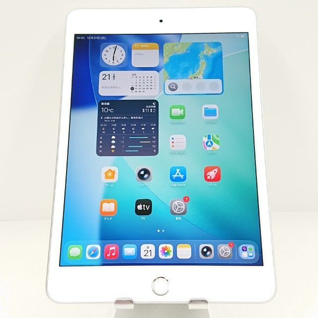 メルカリ最終価格！Apple iPad mini 5 Wi-Fi 64GB Apple iPad mini5 Wi-Fi 64Gb