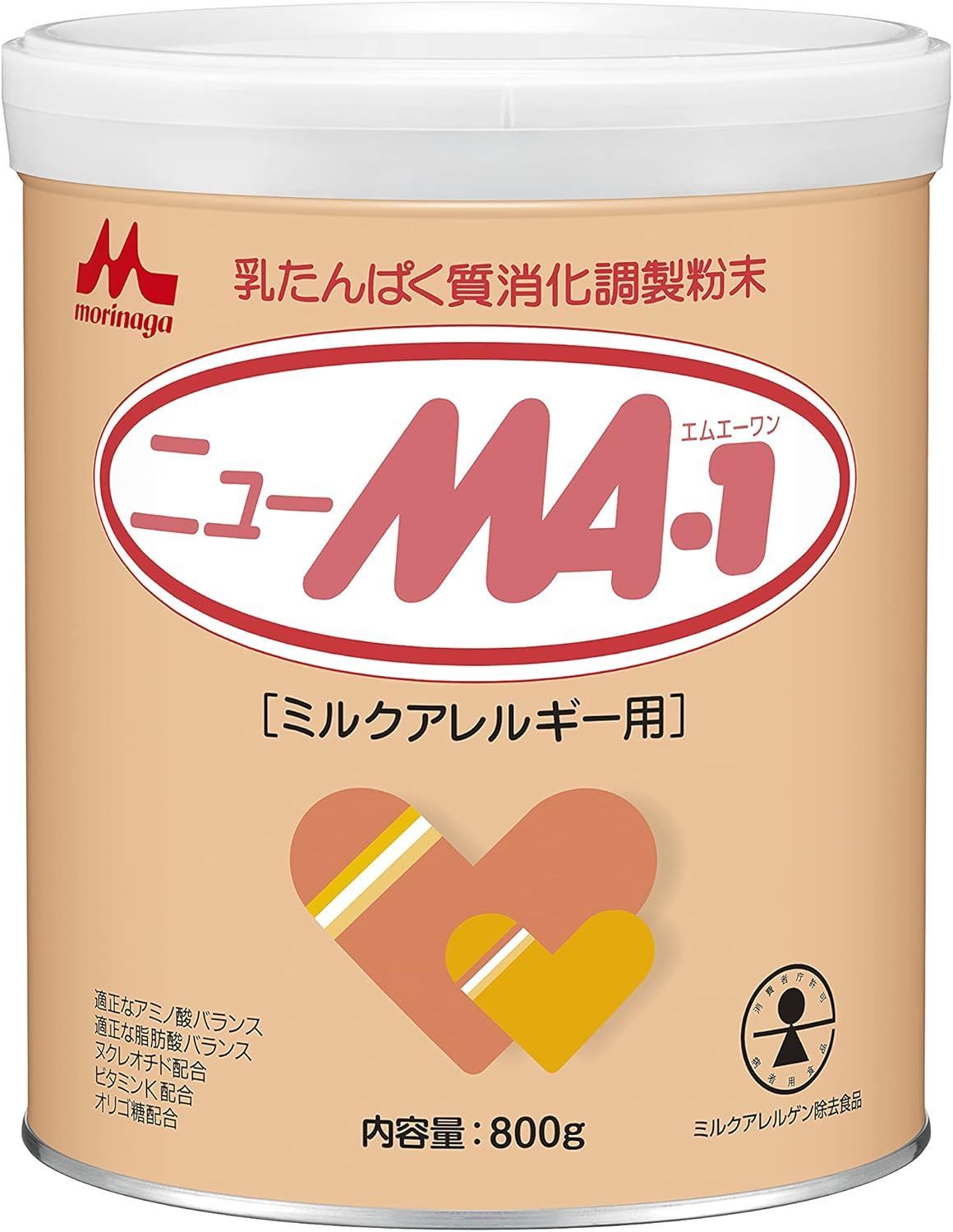 森永 ニューMA-1 大缶 800g ミルクアレルギー用 粉ミルク 2缶セット