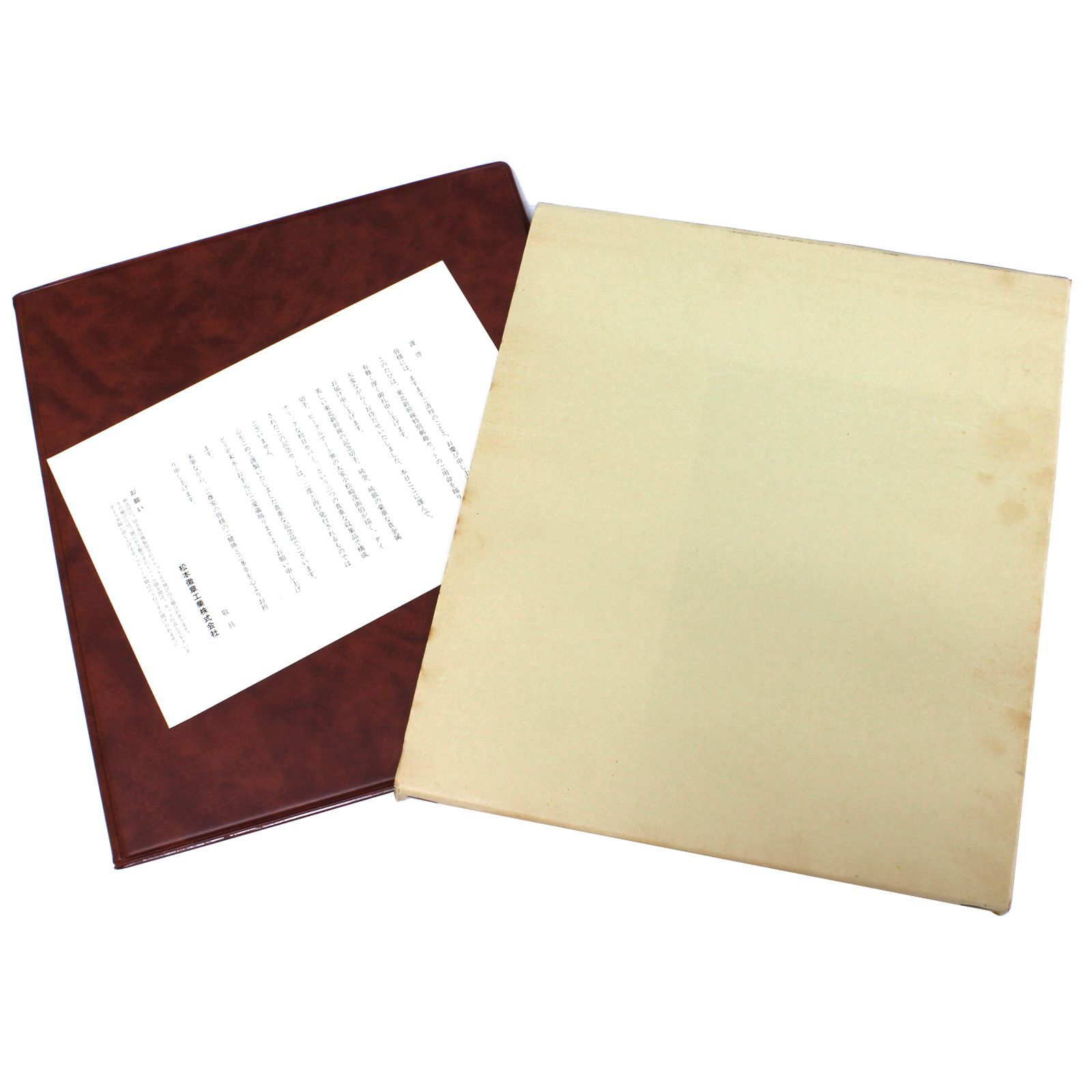 松本徽章工業 純銀金張 特別郵趣 歌舞伎シリーズ 東北新幹線開業記念 特別