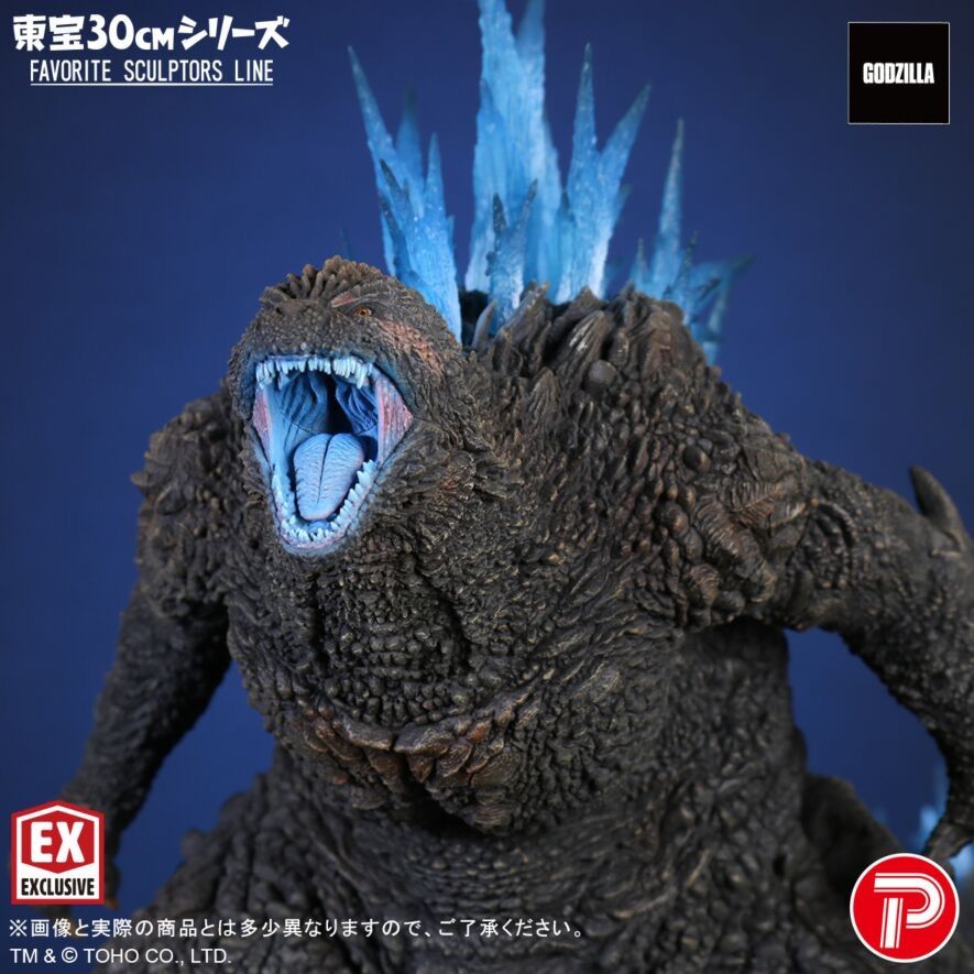 東宝30cmシリーズ FAVORITE SCULPTORS LINE ゴジラ(2023) 『ゴジラ-1.0