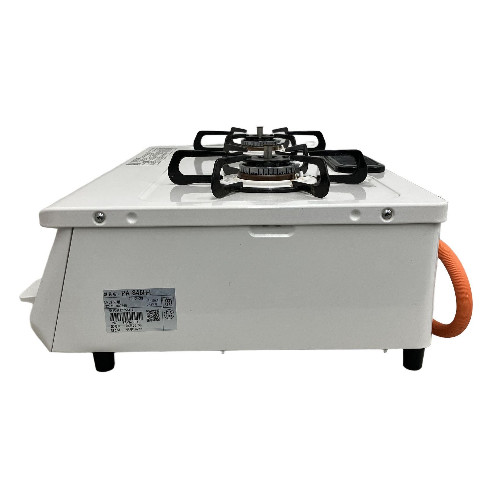 Paloma PA-S45H-L ガスコンロ ガステーブル LP プロパン ガス 家電