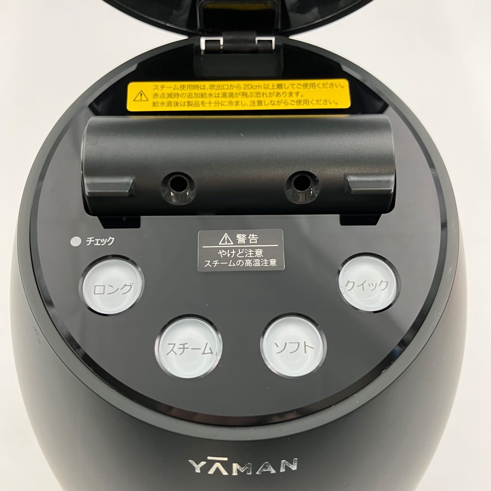 YA−MAN YJSA0B BLACK 楽天市場】YA-MAN ヤーマン スチーマー 毛穴ケア ブライトクリーン