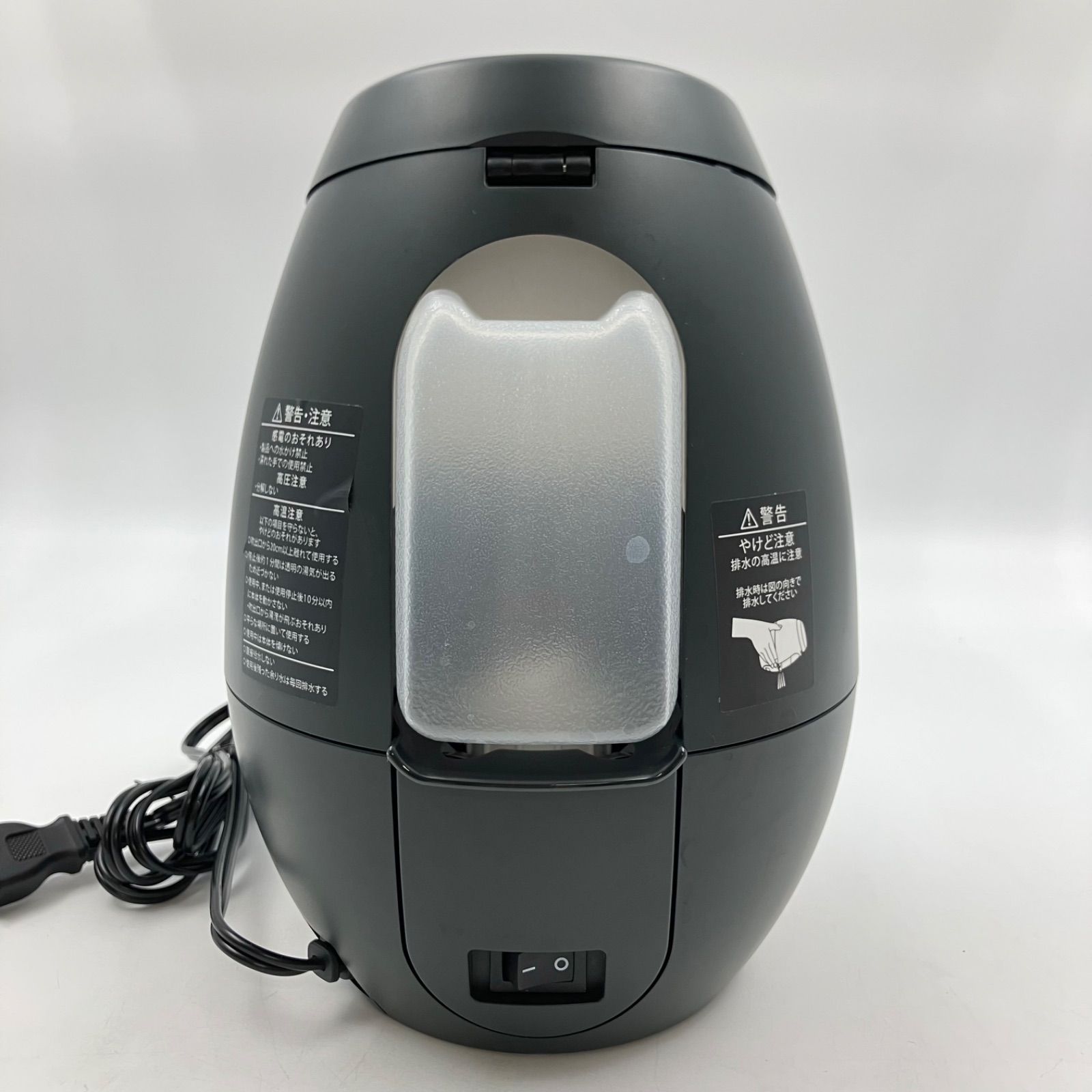 1222B YA-MAN ヤーマン 毛穴ケアスチーマー ブライトクリーン YJSA0B