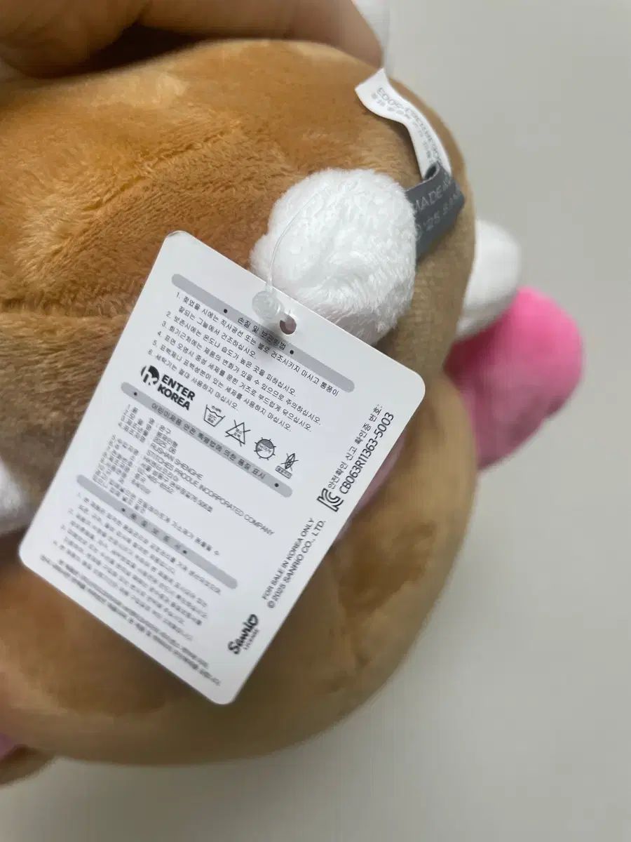 花鹿 サンリオ マイメロディ ぬいぐるみ