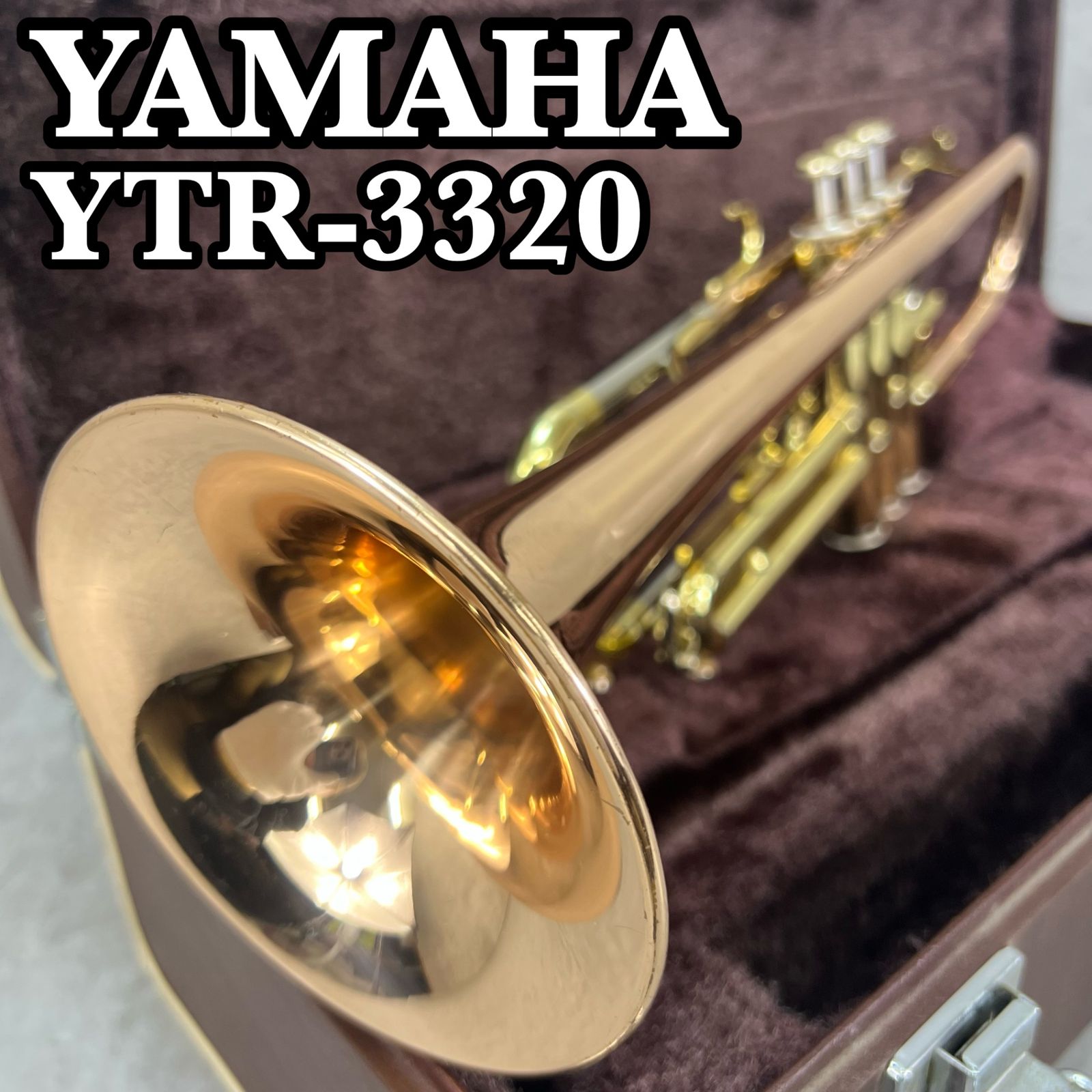 ヤマハ　B♭トランペット　YTR3320　管楽器　レッドブラス　赤ベル　ラッカー ヤマハ B♭トランペット YTR-3320 レッドブラス 赤ベル ラッカー