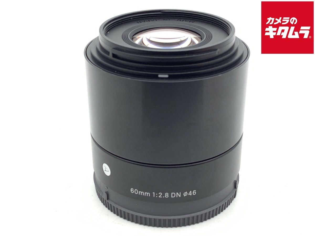 SIGMA 60mm F2.8 DN Eマウントソニーマウント　送料無料 並品】 シグマ 60mm 卸売 F2.8 DN ソニーEマウント用 ブラック Amazon
