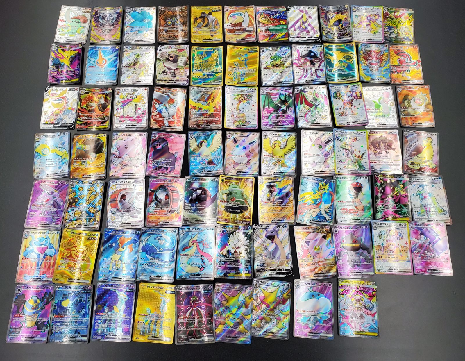 ポケモンカード SR以上 110枚セット まとめ売り - メルカリ