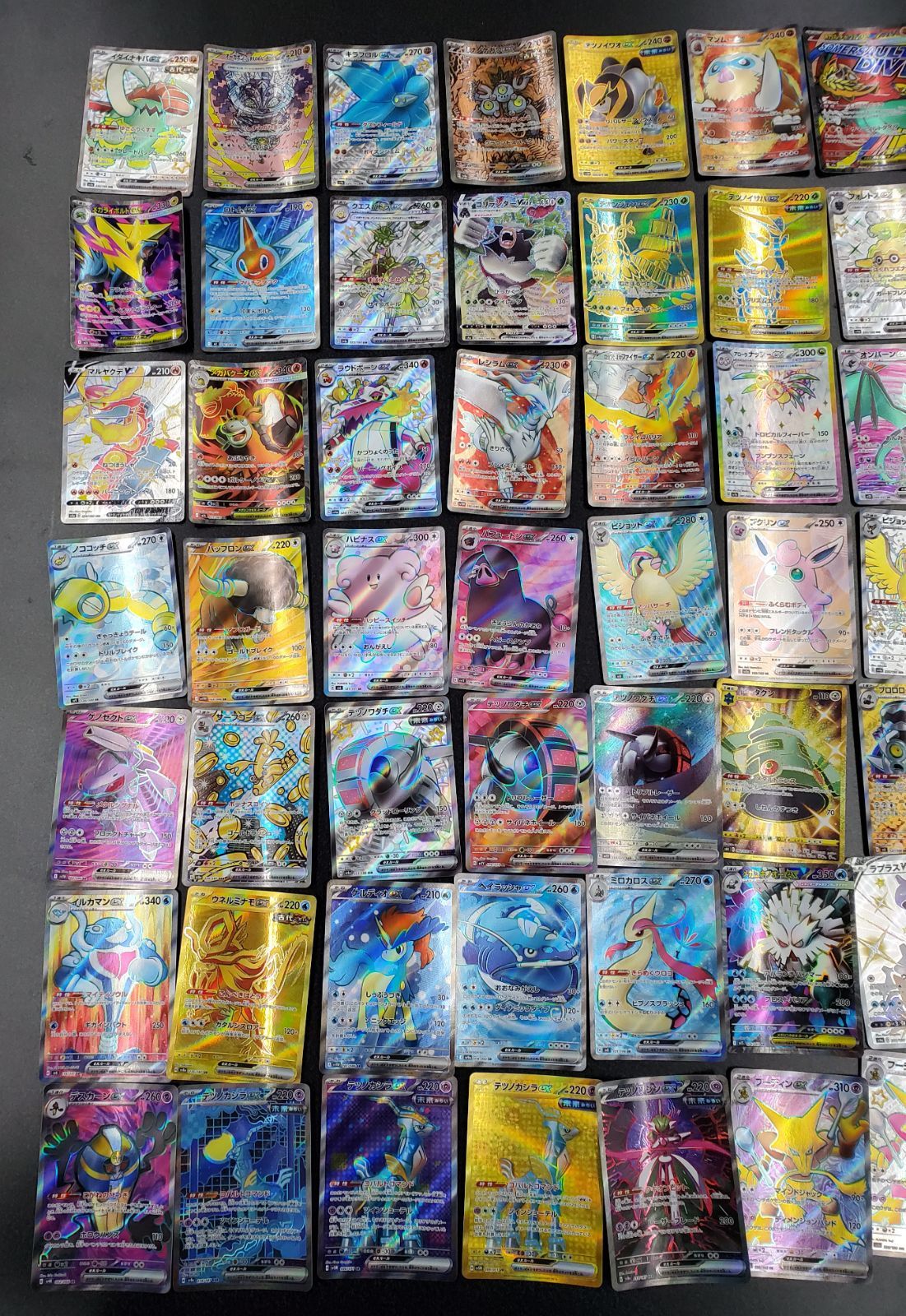 ポケモンカード SR以上まとめ売り ポケカ sr まとめ売り ポケモンカードセット - メルカリ