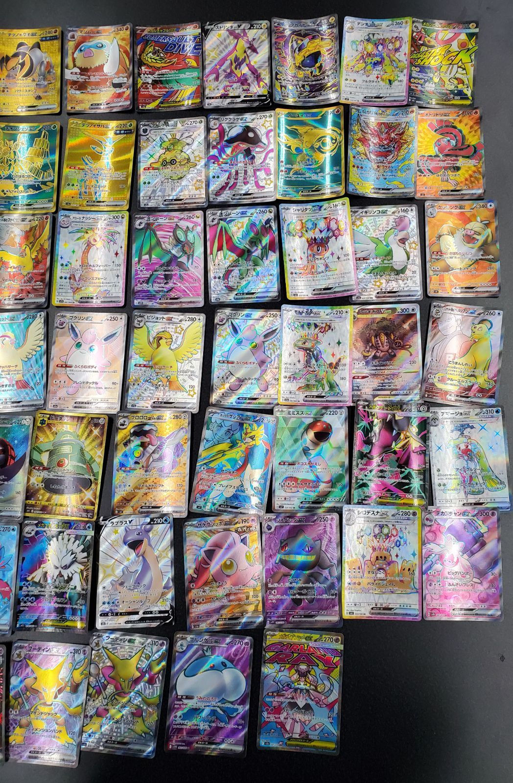 ポケモンカード SR以上 110枚セット まとめ売り - メルカリ