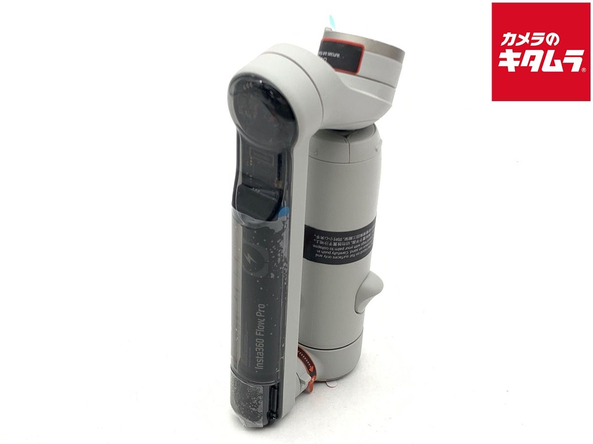 小売業者 展示品❗ テレビボード テレビ台 たっぷり収納 ウォルナット