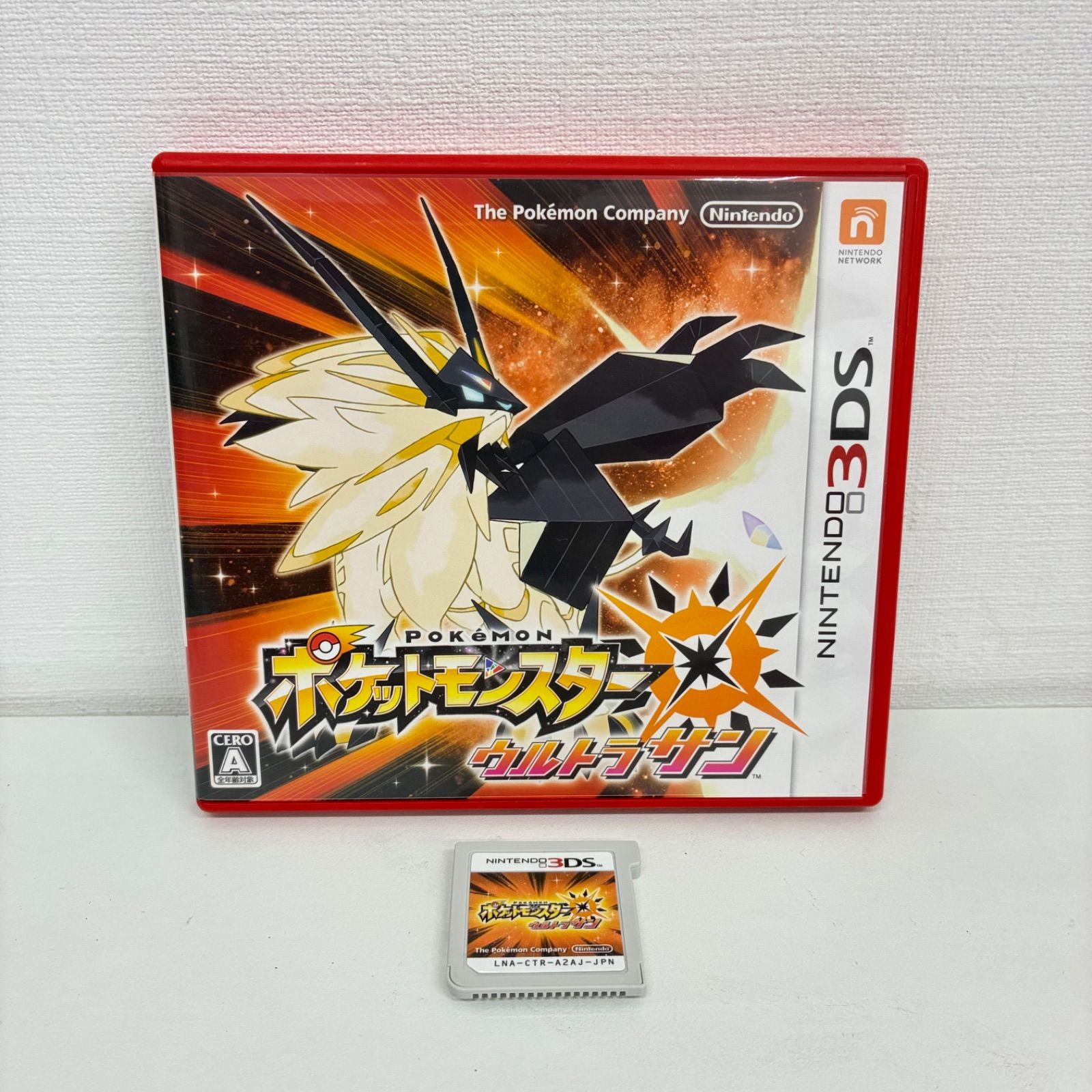初期化済み】 Nintendo 3DS Pokemon ポケットモンスター ウルトラサン