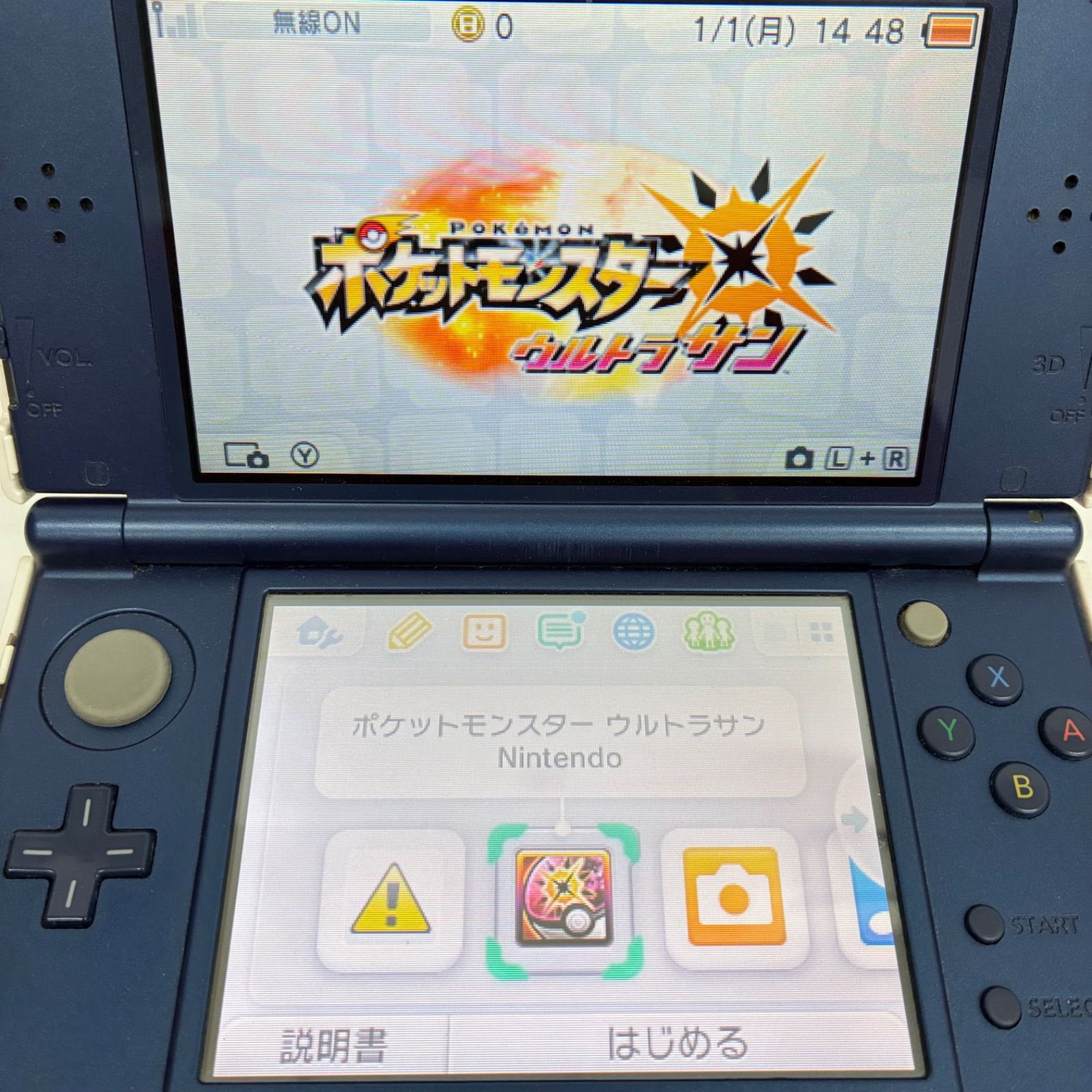 初期化済み】 Nintendo 3DS Pokemon ポケットモンスター ウルトラサン