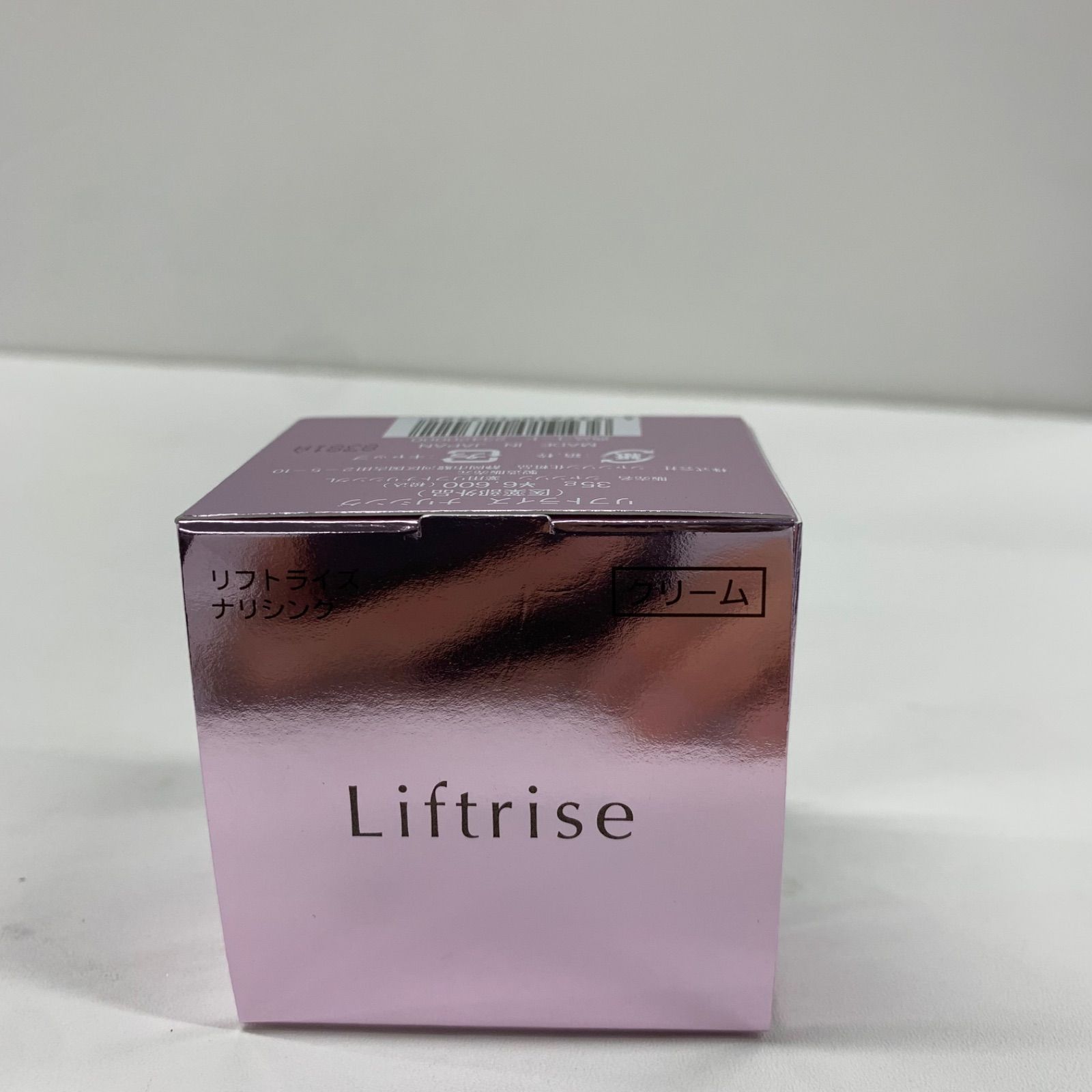 K2287 Liftrise リフトライズ ナリシング 〈クリーム〉35g 