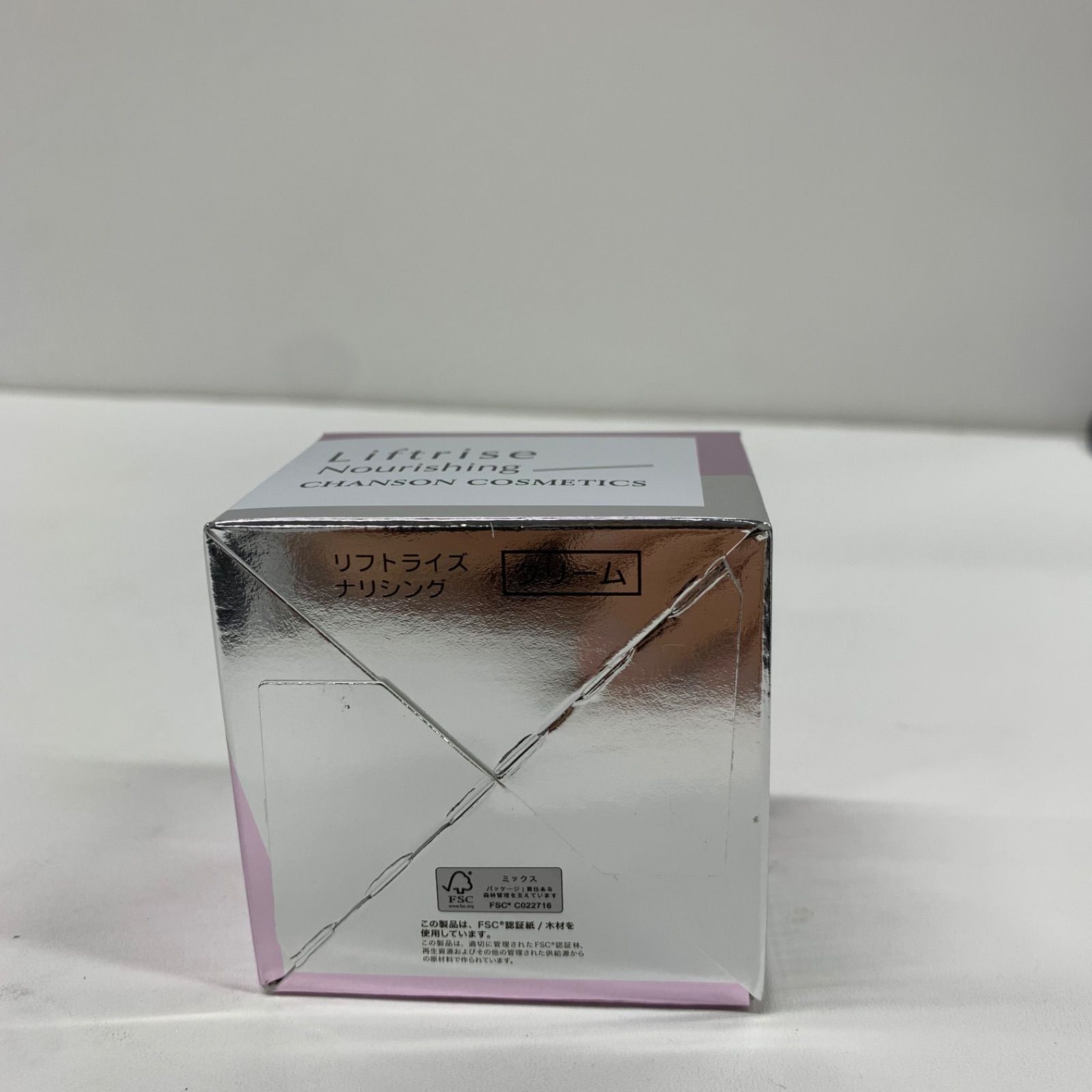K2287 Liftrise リフトライズ ナリシング 〈クリーム〉35g 
