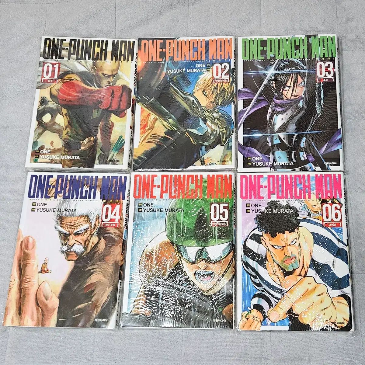 コレクション用 ワンパンマン 漫画 1 30 巻 セット まとめ 出品 - メルカリ