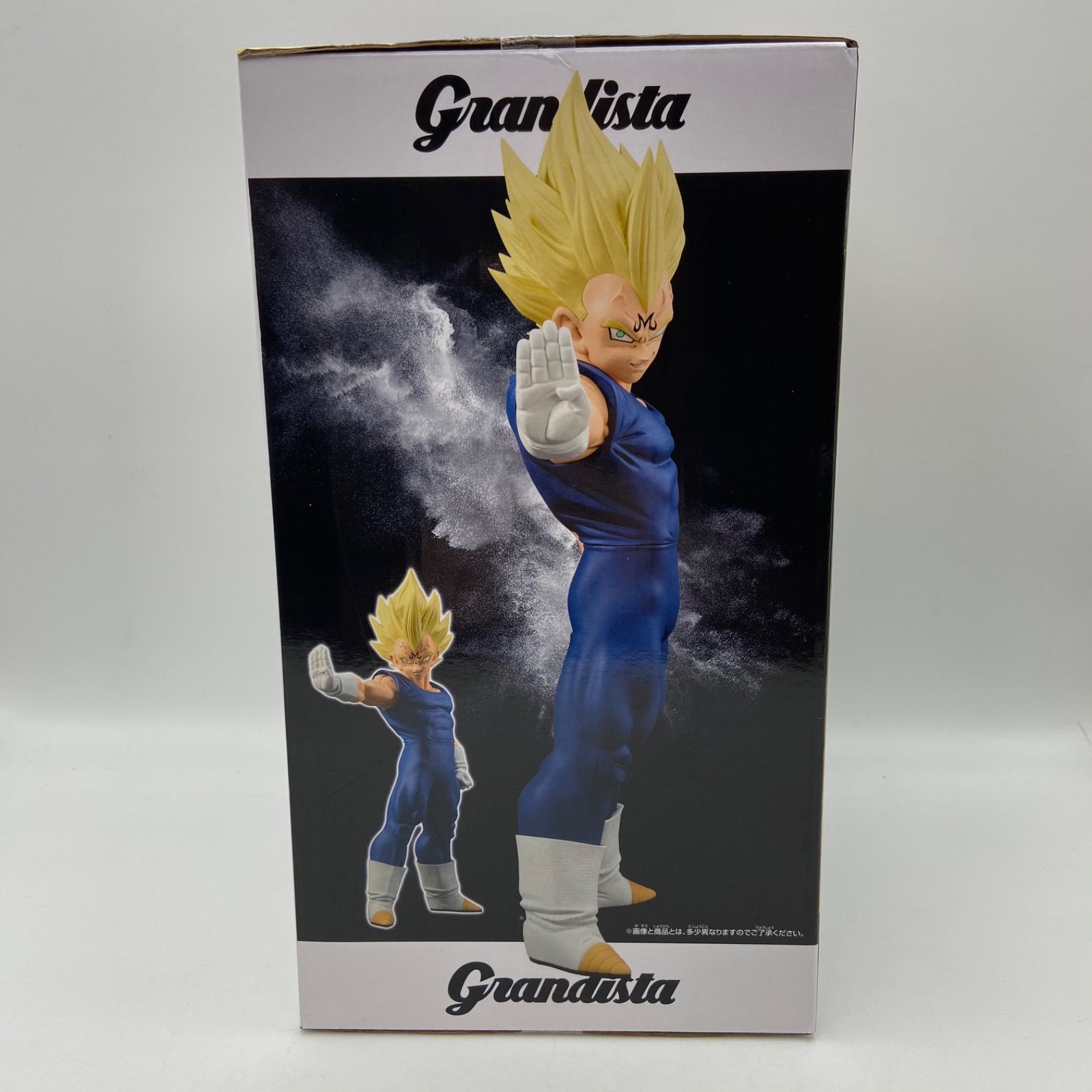 未開封 ドラゴンボールZ Grandista MAJIN VEGETA 魔人ベジータ