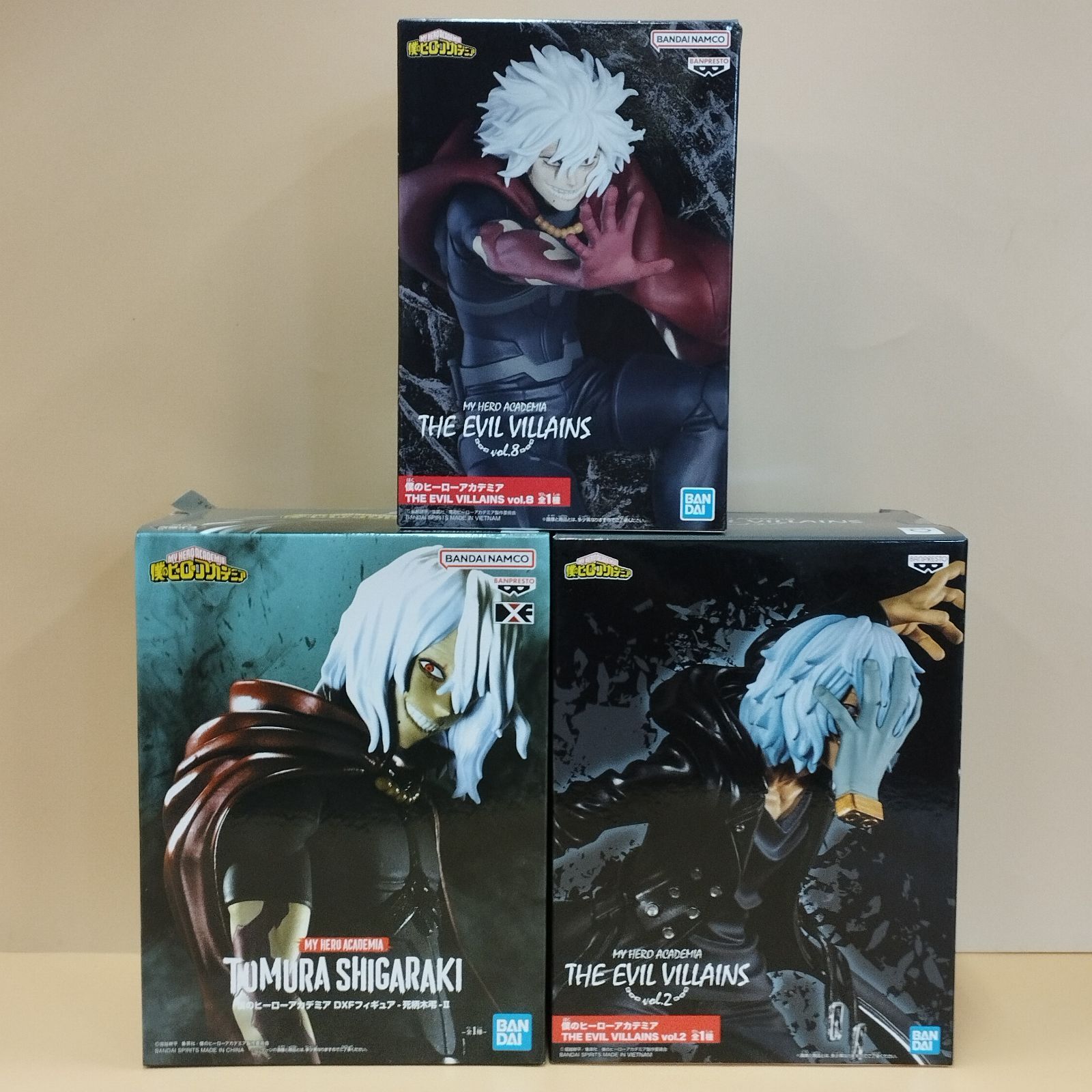 D8999】僕のヒーローアカデミア 死柄木弔 フィギュアセット - メルカリ