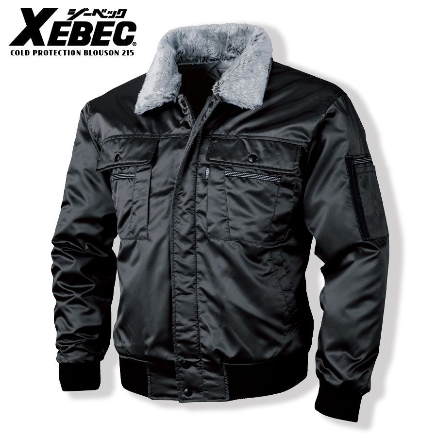 744 未使用級✨Rene ルネ ストレッチコートワンピース グレー