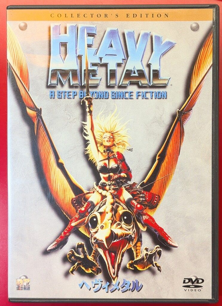 AC/DC,新品未開封,限定ボックス,DVD,ヘヴィメタル,HR/HM アニメDVD ヘヴィメタル コレクターズ・エディション - メルカリ