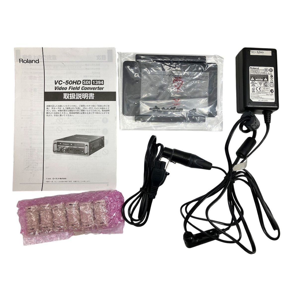 ★完動品★ EDIROLマルチフォーマットコンバーター VC-200HD ☆完動品☆ EDIROLマルチフォーマットコンバーター VC-200HD