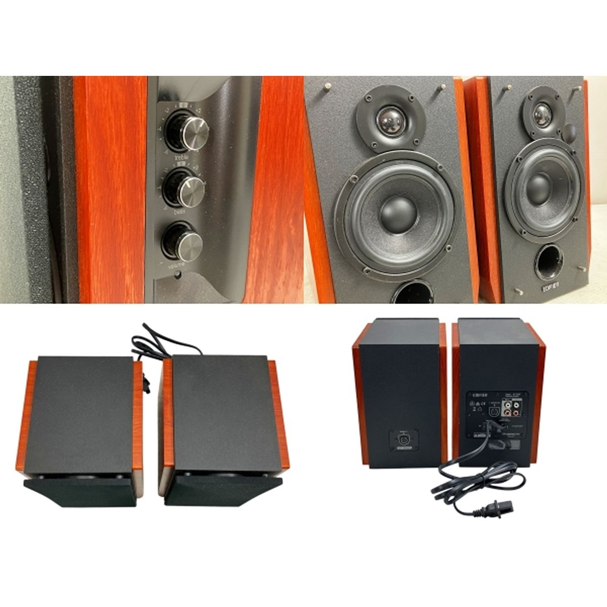 EDIFIER R1700BT Multimedia Speaker ブックシェルフ型スピーカー