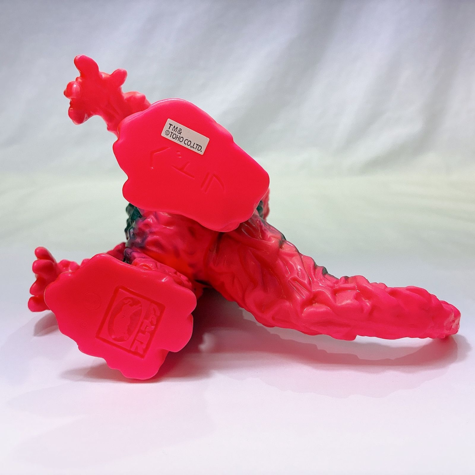 ブルマァク 復刻 ヘドラ (蛍光ピンク・顔メタリックゴールド) ソフビ