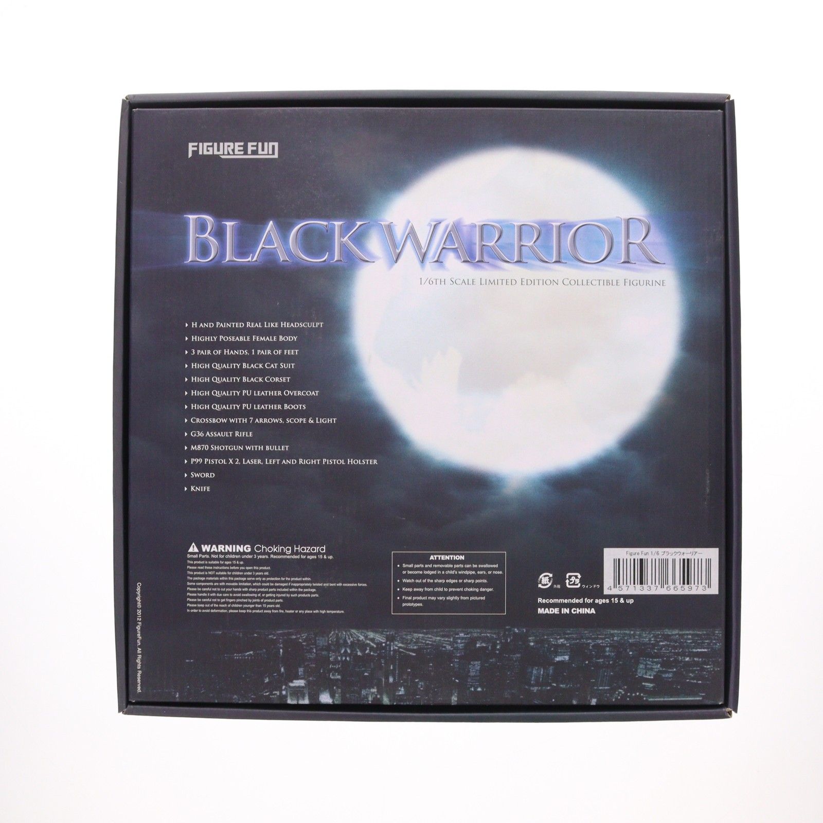 ブラック・ウォーリアー アンダーワールド 1/6 完成品 アクション