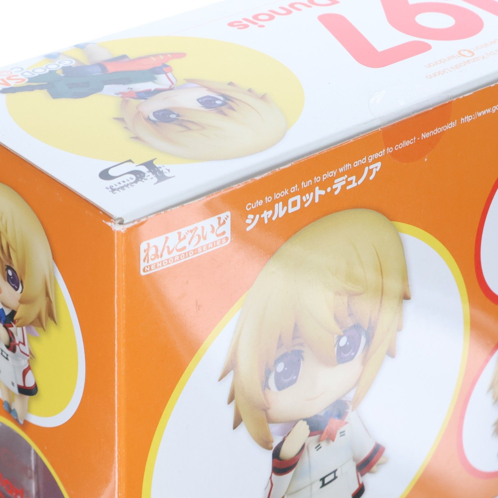 ねんどろいど 497 シャルロット・デュノア IS インフィニット