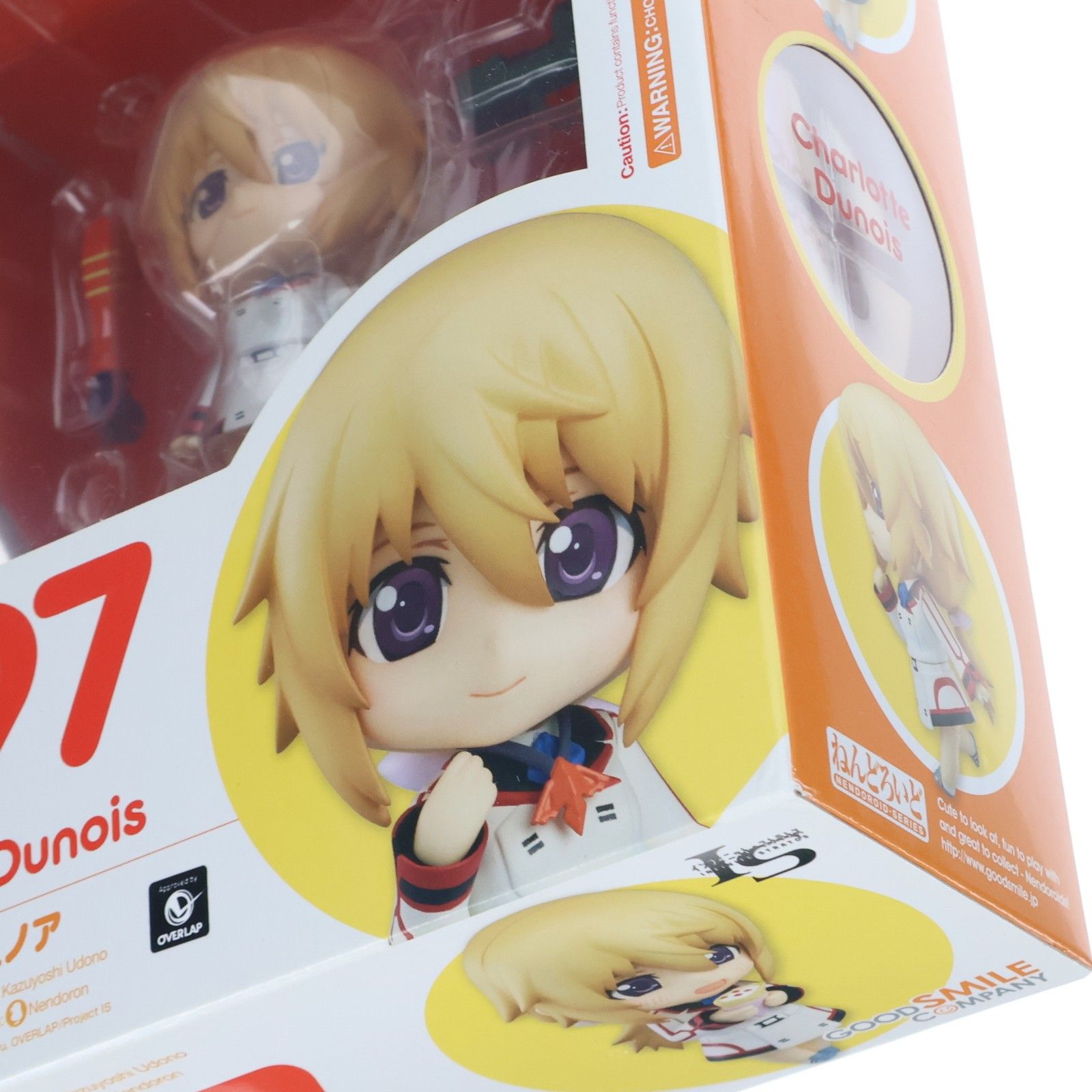 ねんどろいど 497 シャルロット・デュノア IS インフィニット
