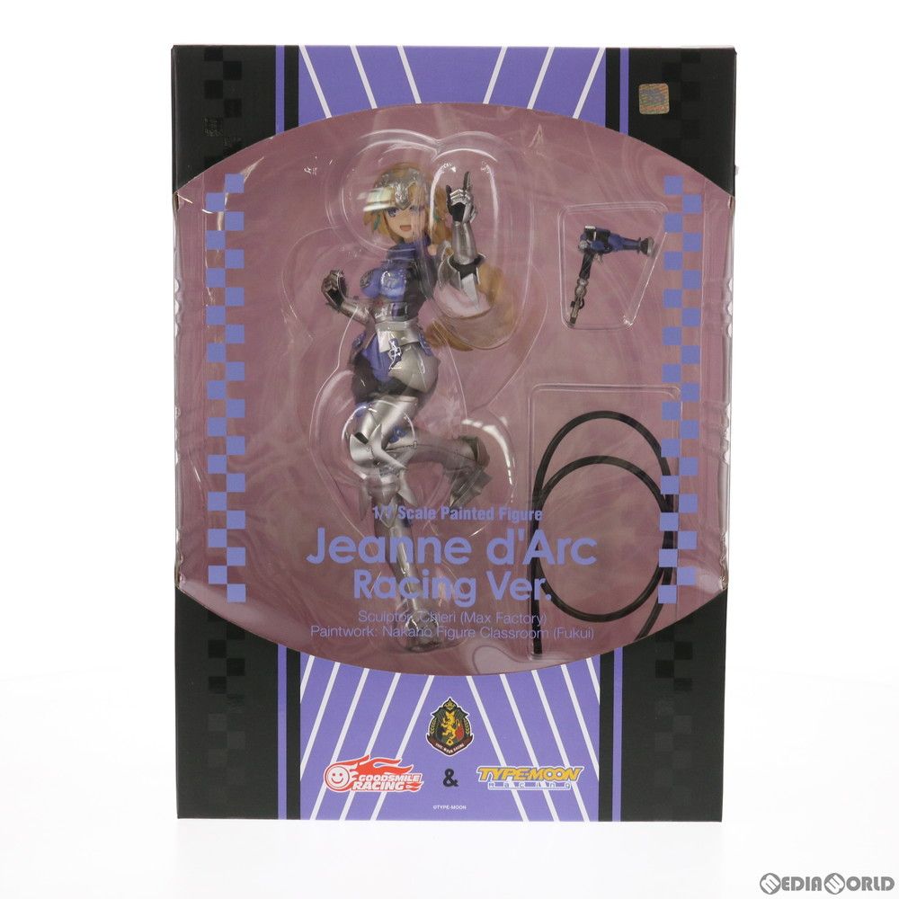 激レア❣️ヴィンテージm&m's グリーンちゃん2点セット　フィギュア 再生産】(N) 951 クモハ73形(全金車) 2両セット(未塗装組立キット