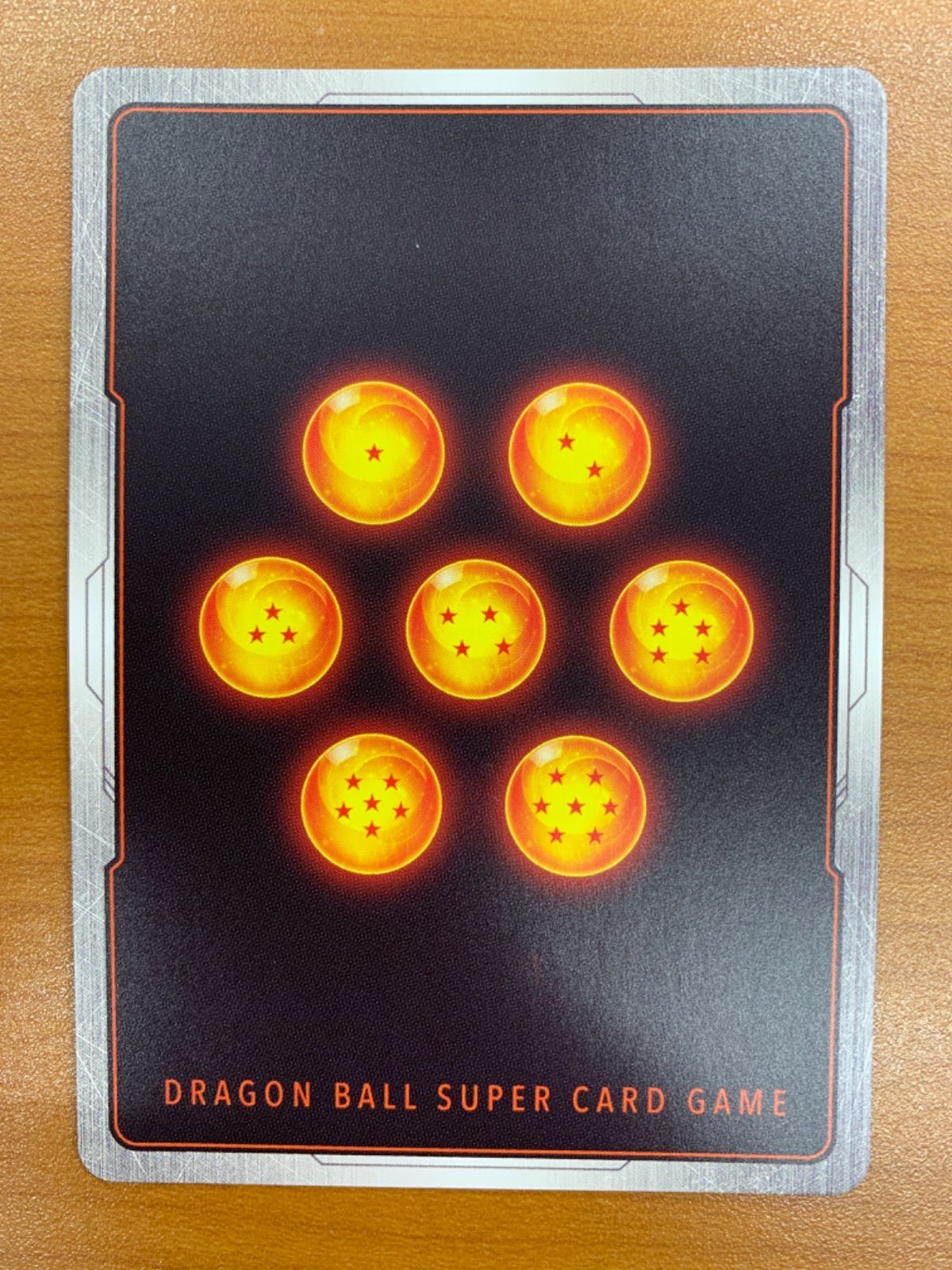 美品 孫悟飯：少年期 SCR パラレル FB01-140 ドラゴンボール