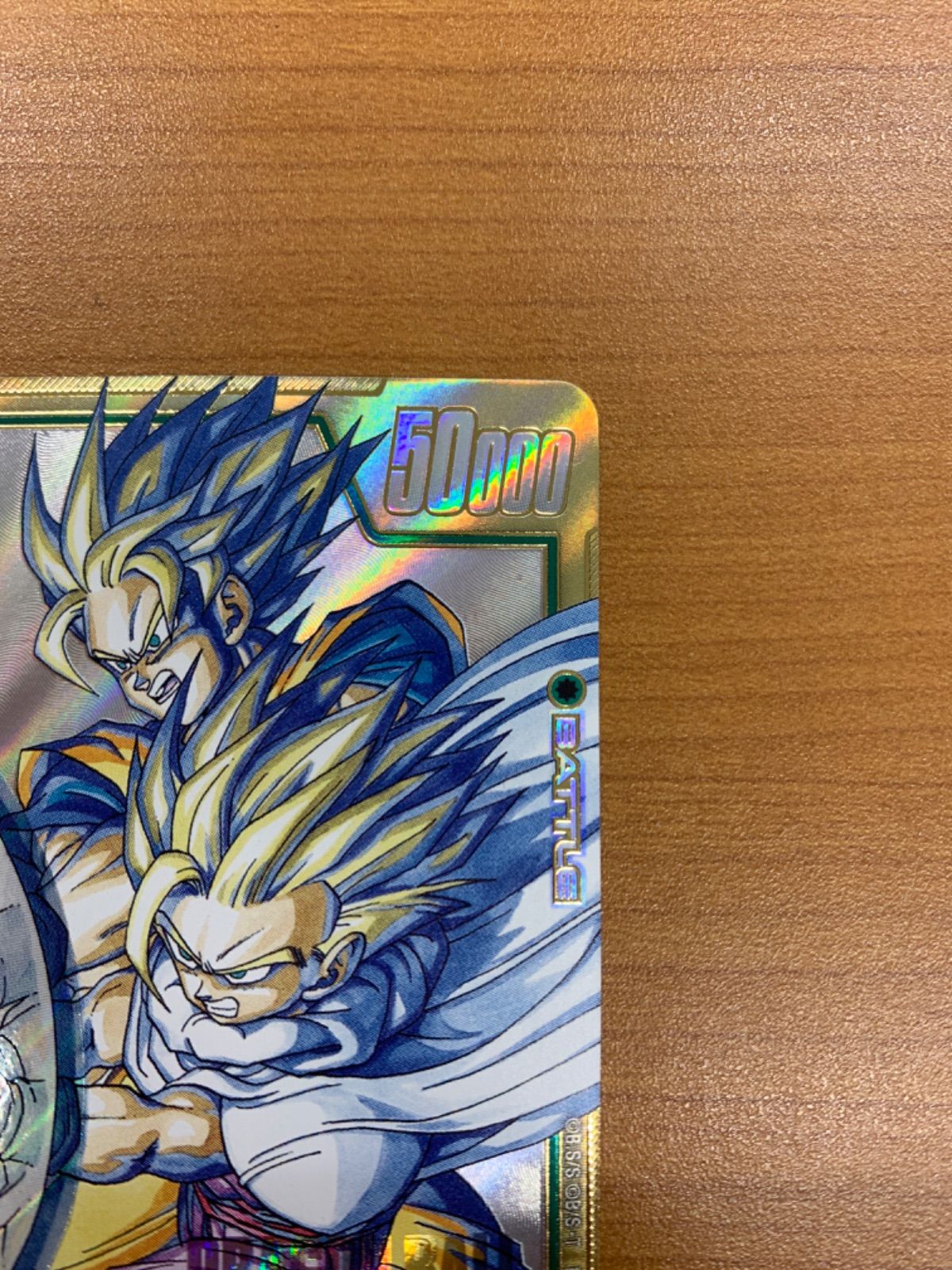 ドラゴンボールフュージョンワールド 孫悟飯：少年期 SCR パラレル　PSA 孫悟飯：少年期【SCR☆】《緑》 パラレル版FB01-140 販売ページ